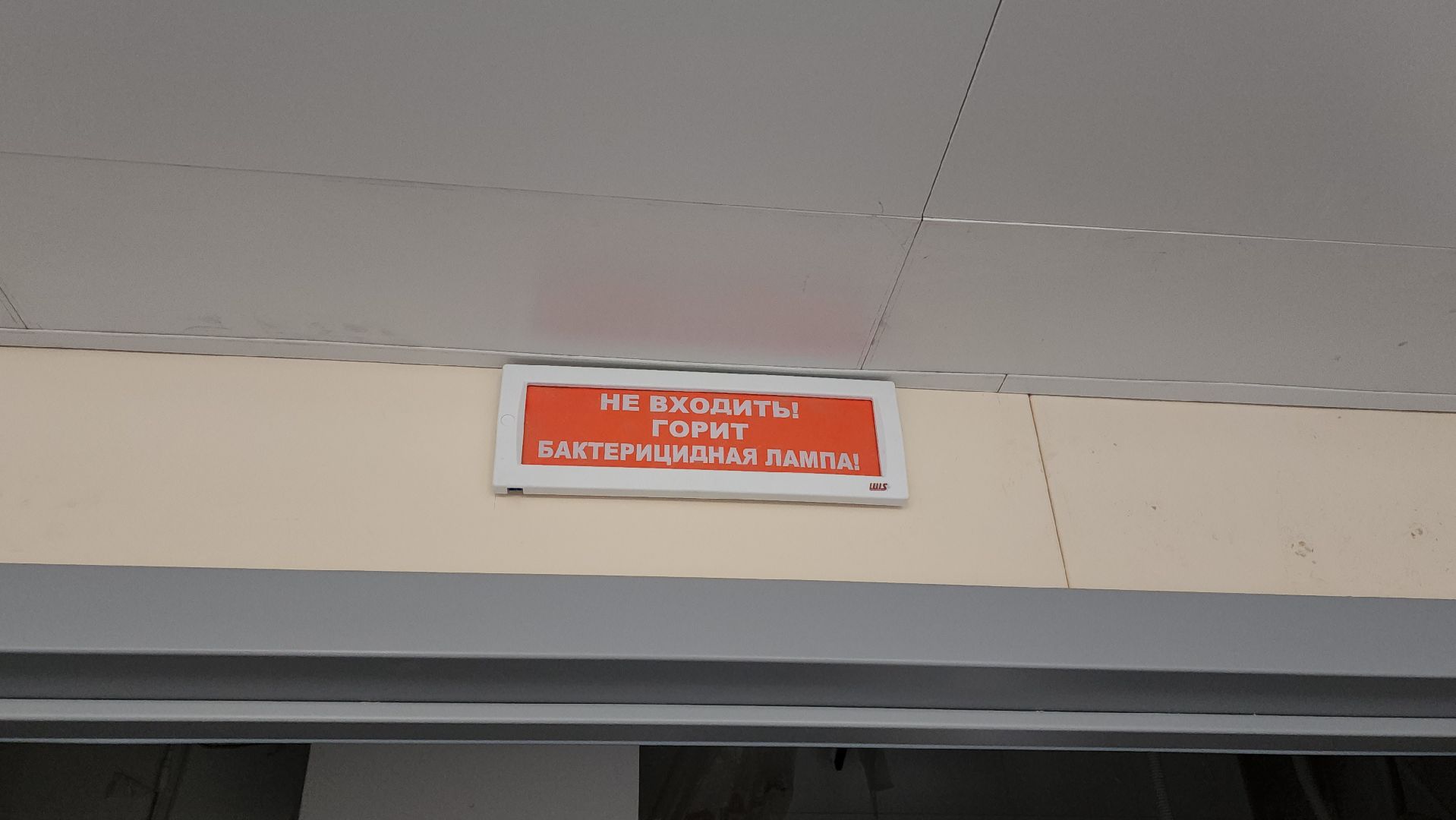 луховицы, луховицкаяцрб, капитальный ремонт,