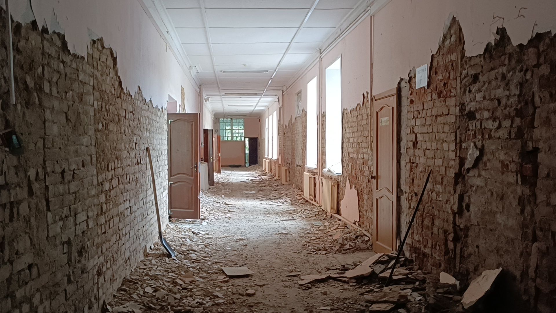 ремонт, лобня, школа,