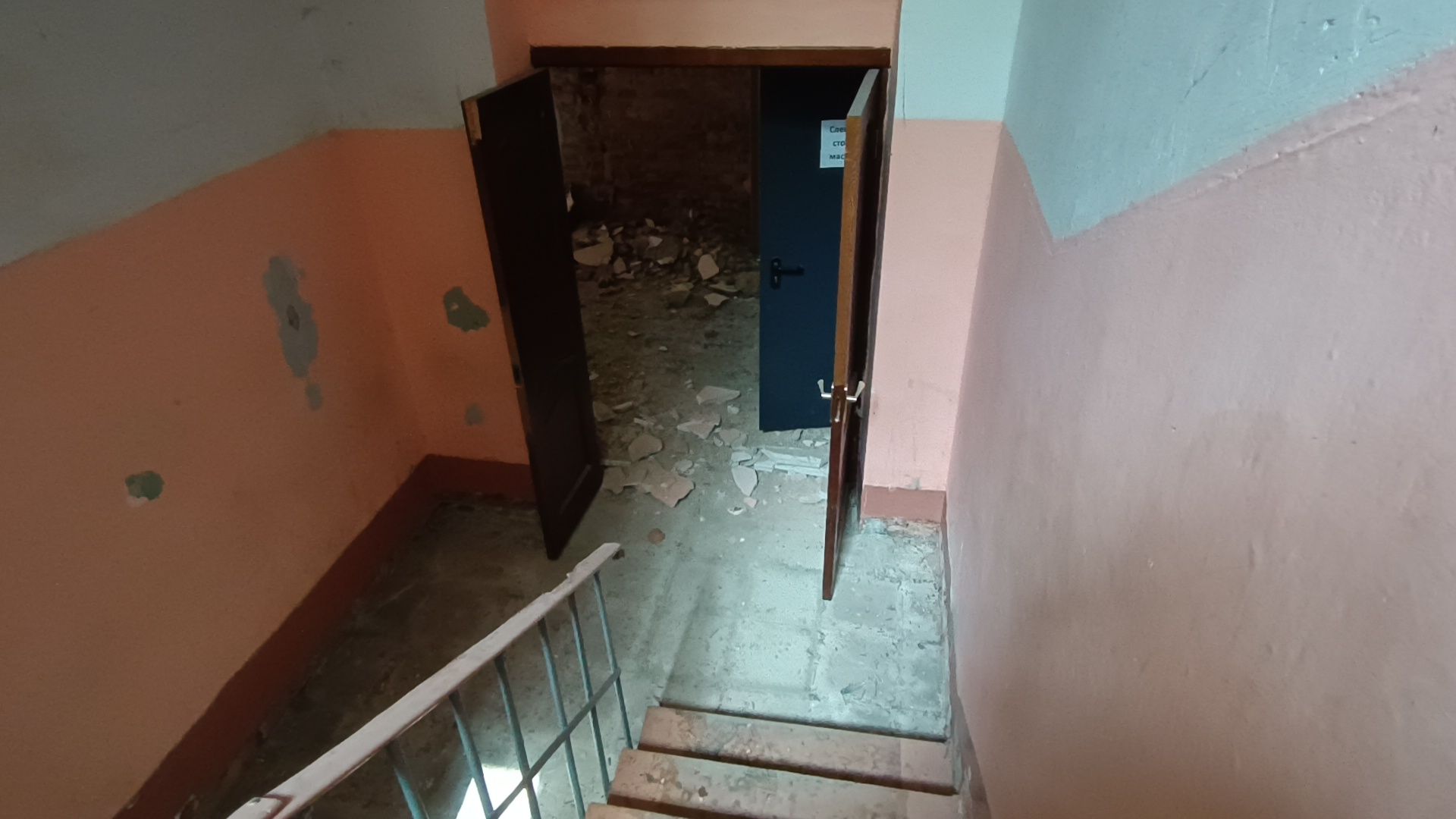 ремонт, лобня, школа,