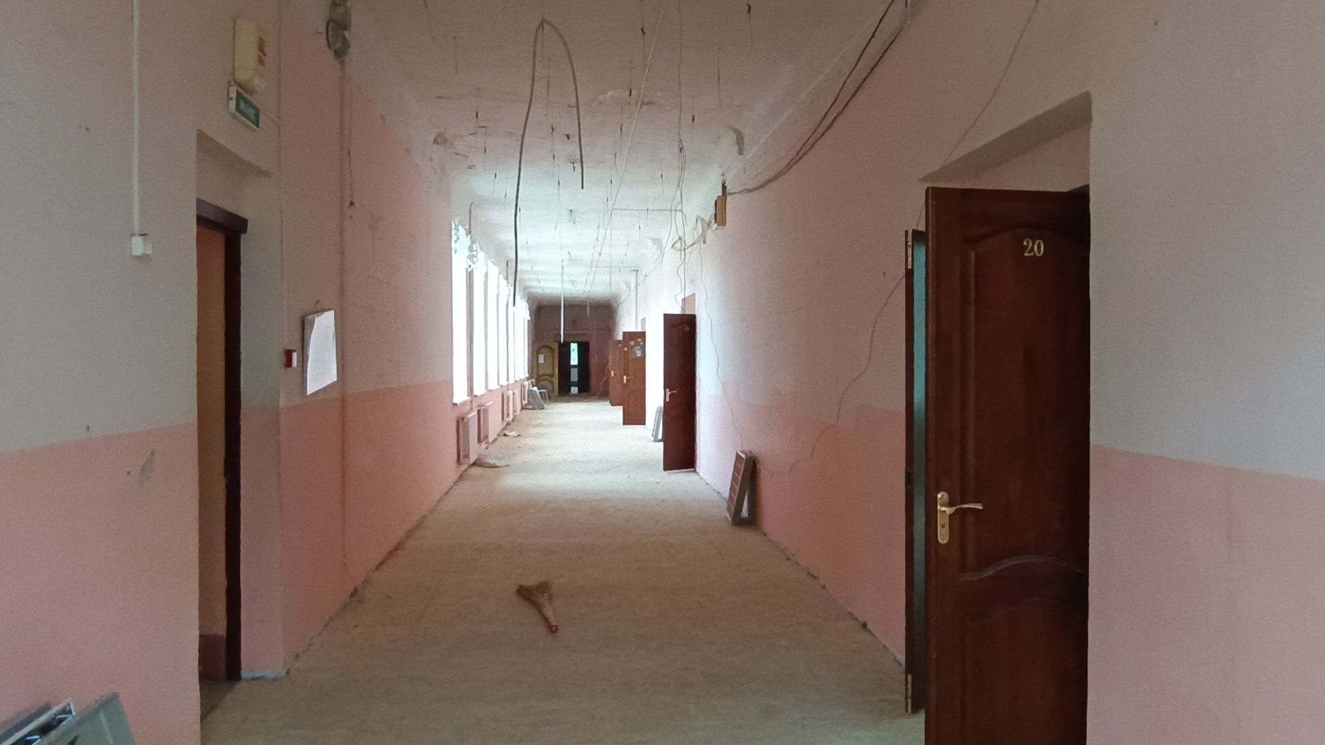 ремонт, лобня, школа,