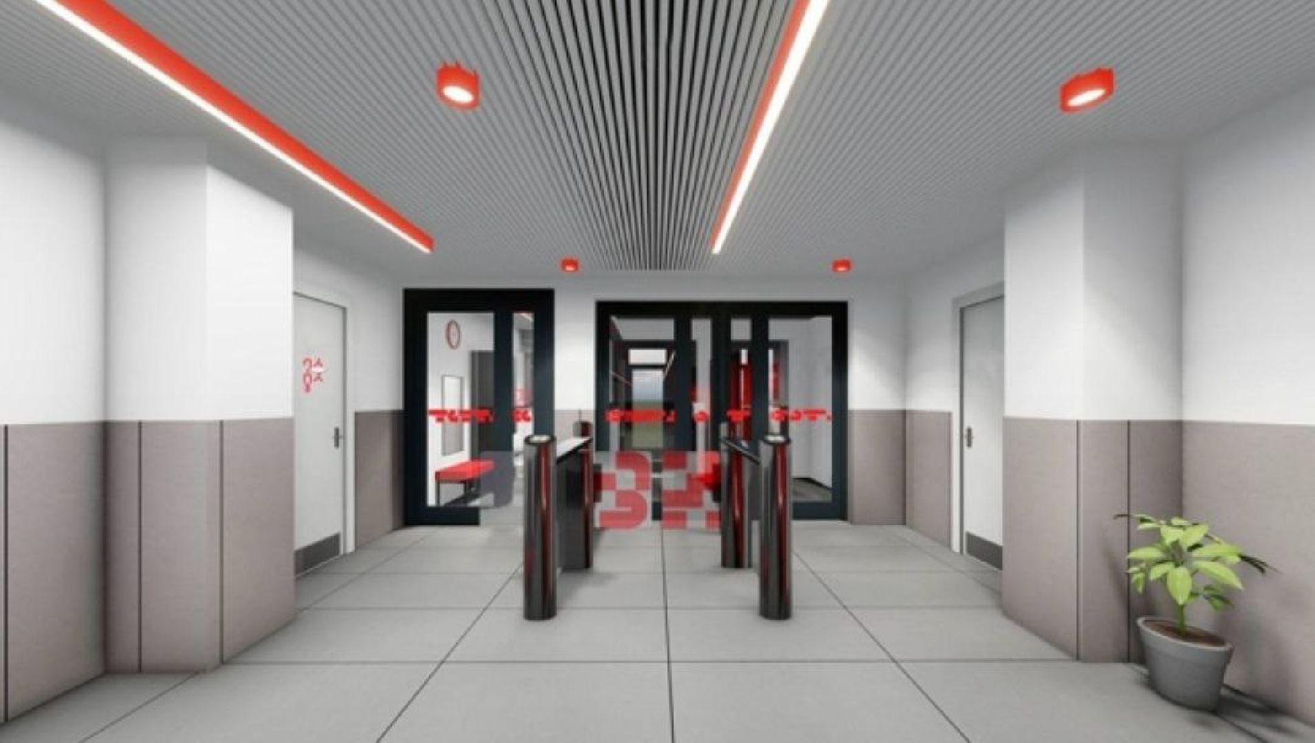 ремонт стадиона, торпедо, орехово-зуево,