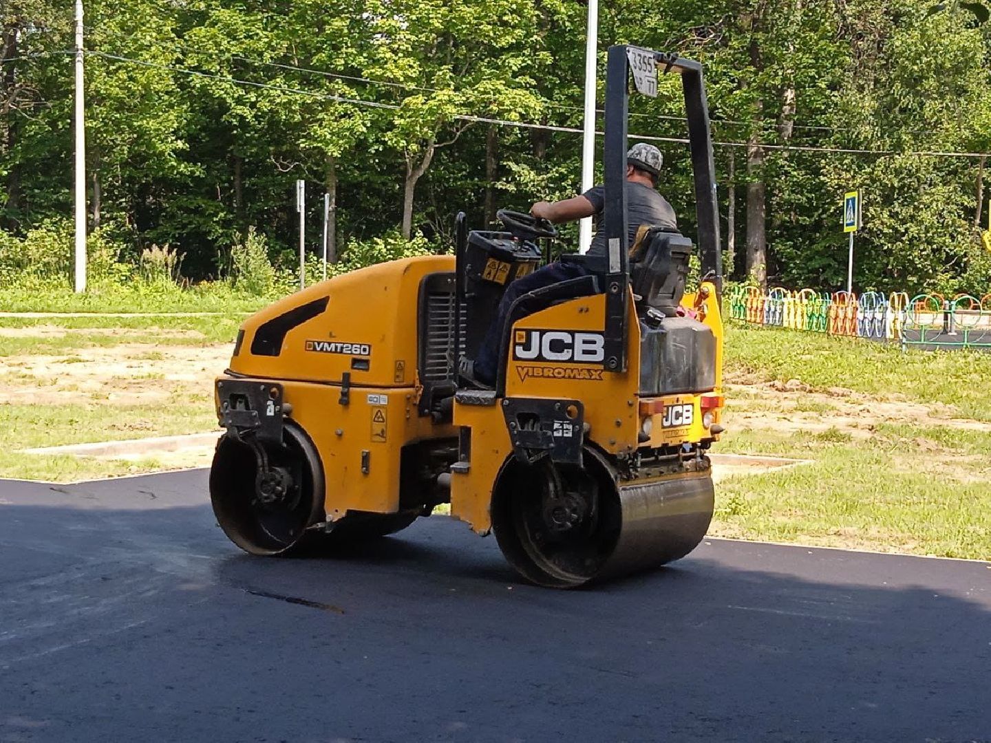 городской округ восход, благоустройство, игровая площадка, детская  площадка,
