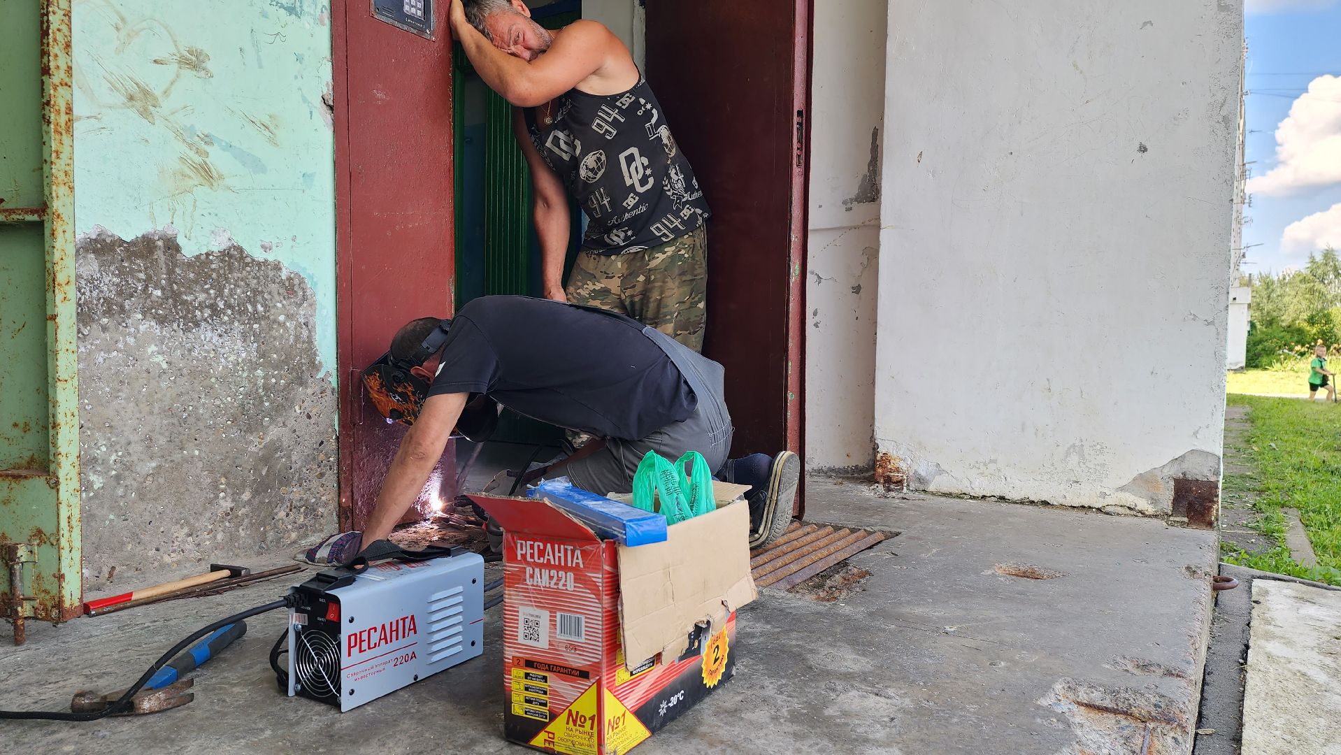 истра, жкх, управляющая компания,