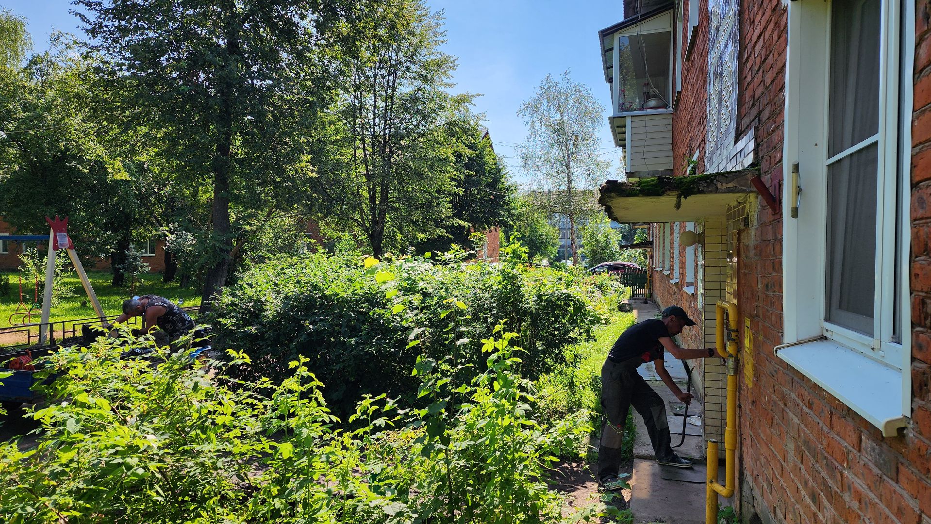 истра, жкх, управляющая компания,