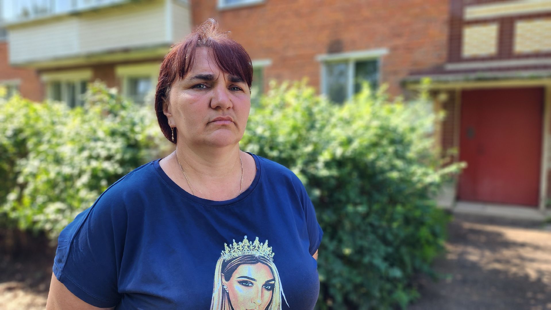 истра, жкх, управляющая компания,