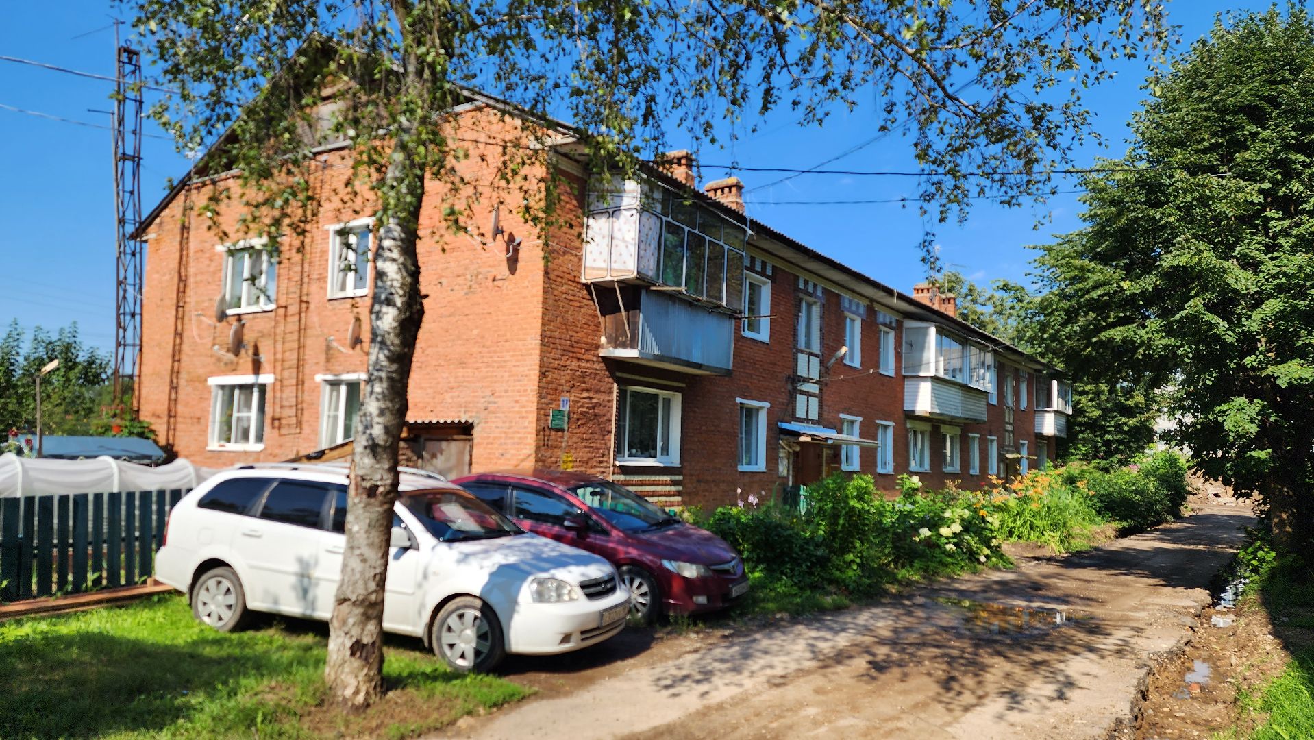 истра, жкх, управляющая компания,