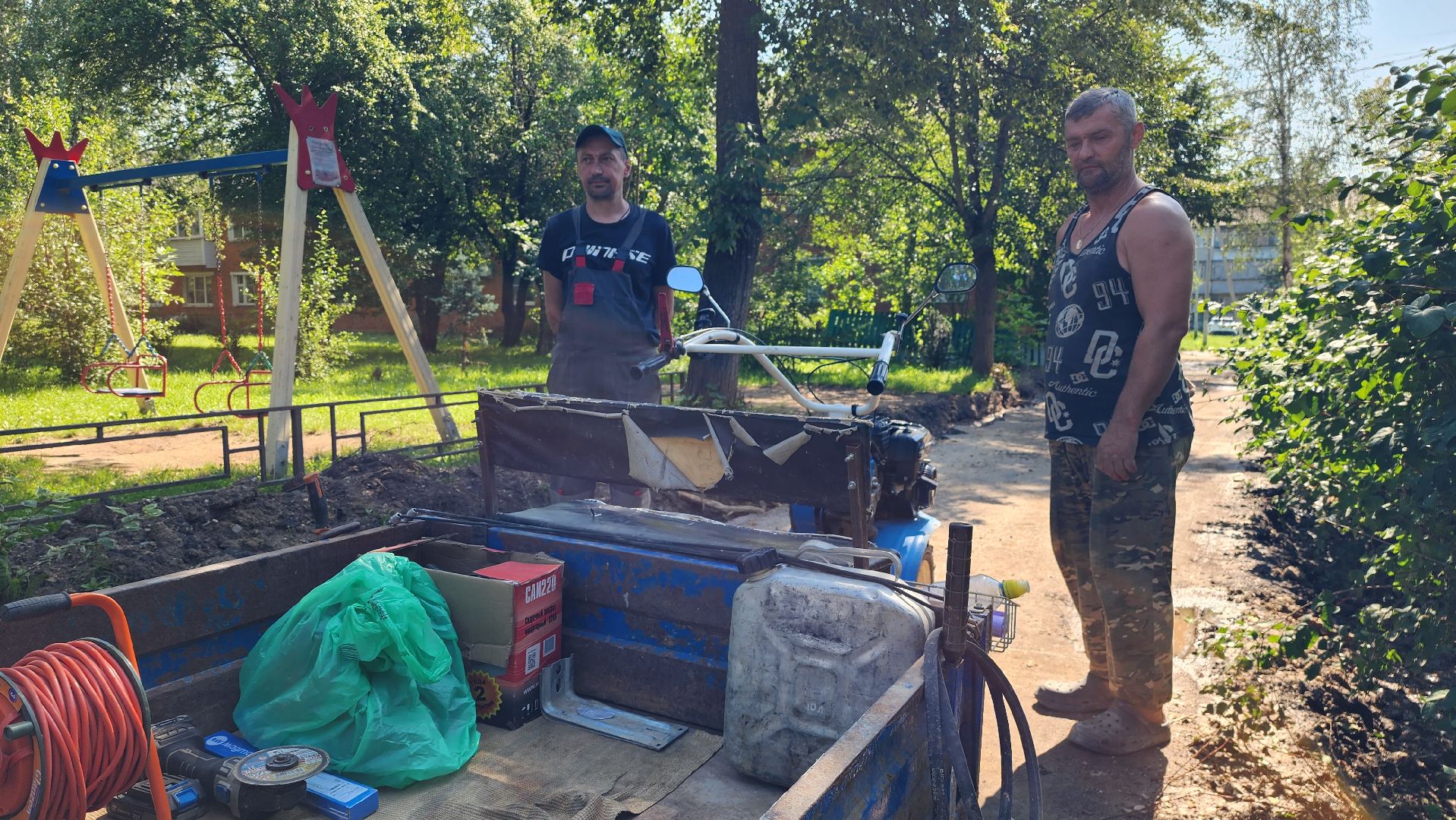 истра, жкх, управляющая компания,