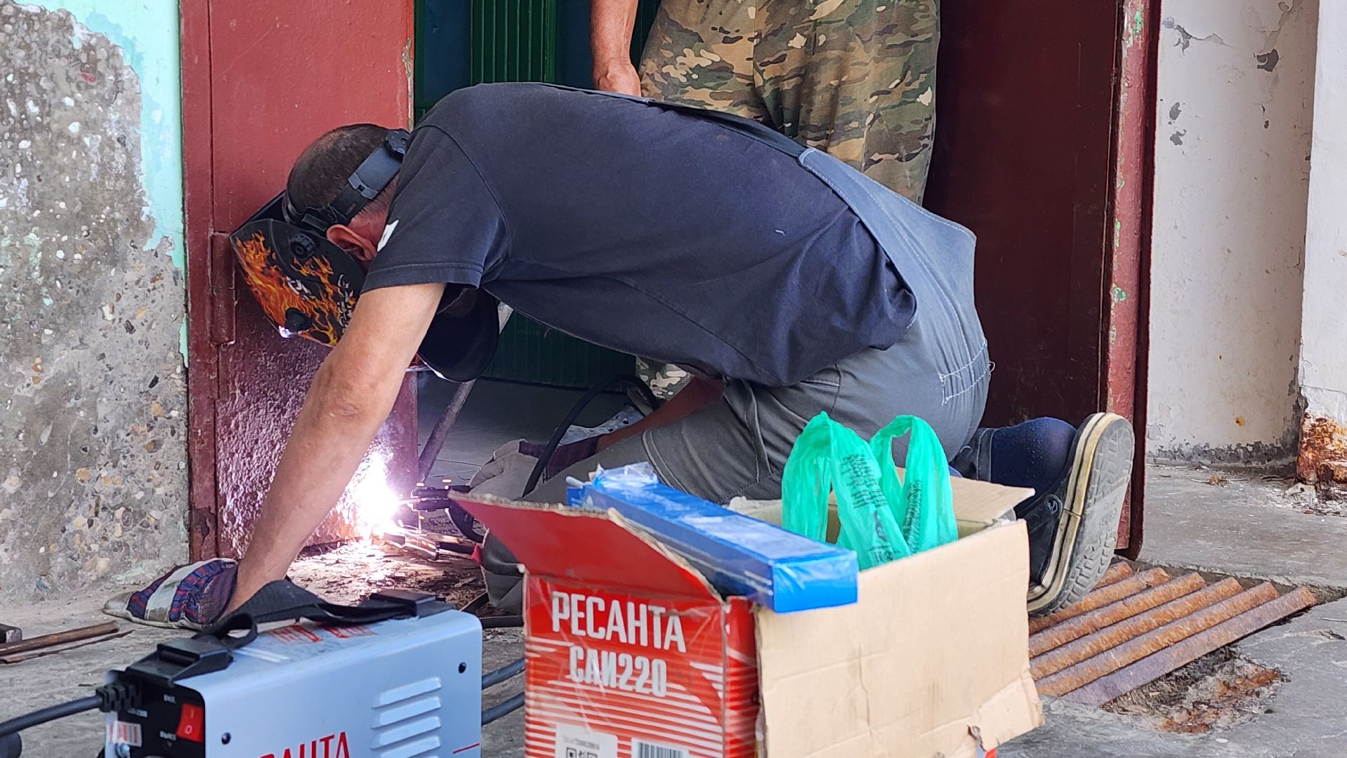 истра, жкх, управляющая компания,