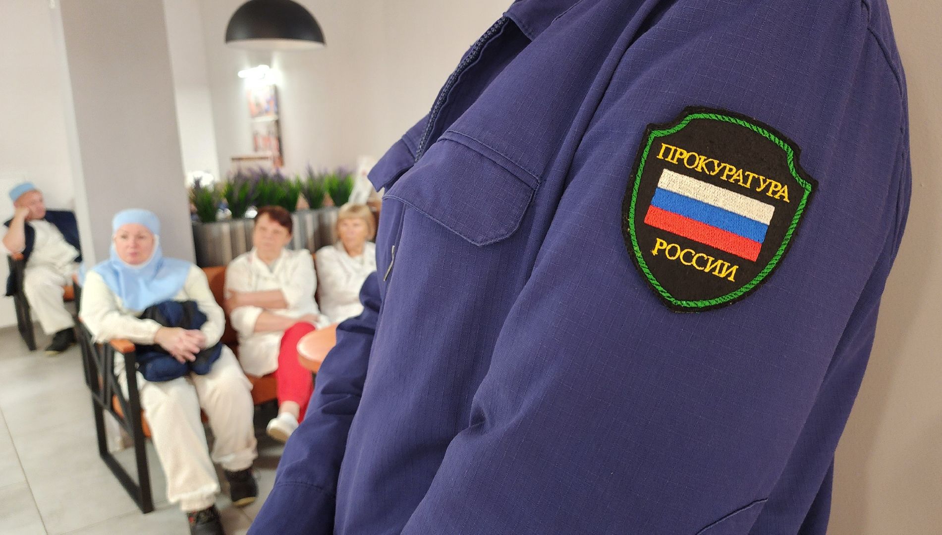 клин, мясокомбинат клинский, прокуратура, кибермошенники,