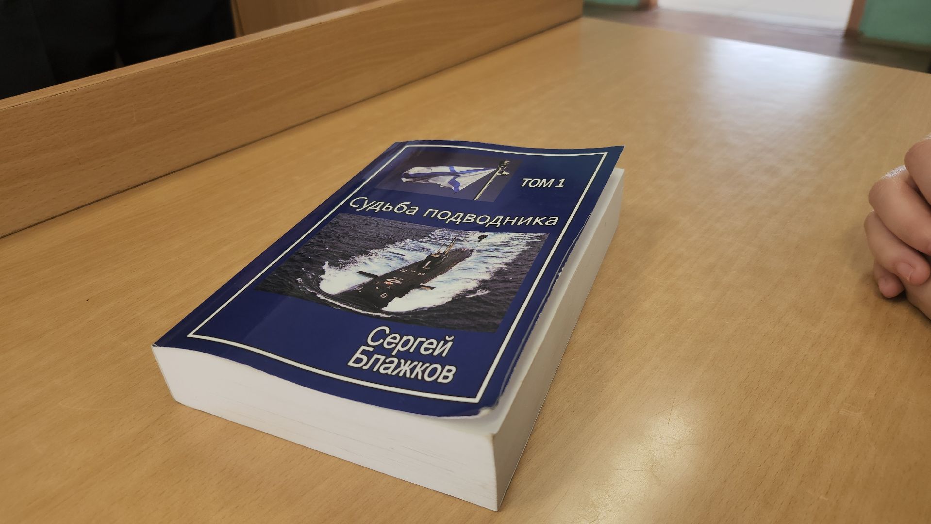 павловский  посад, общество, фильм,