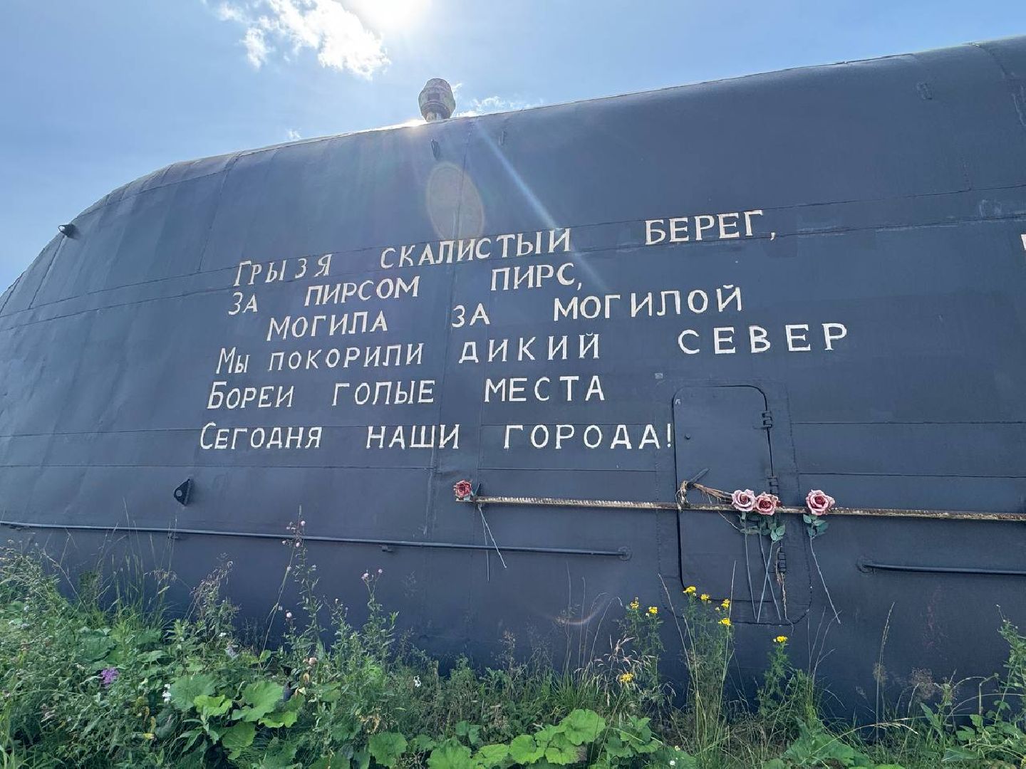 павловский  посад, общество, фильм,