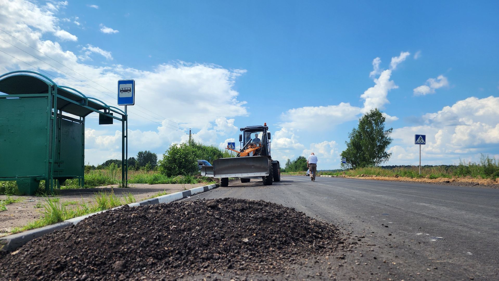 волоколамск, ремонт дорог 2025, чащь, горланиха,