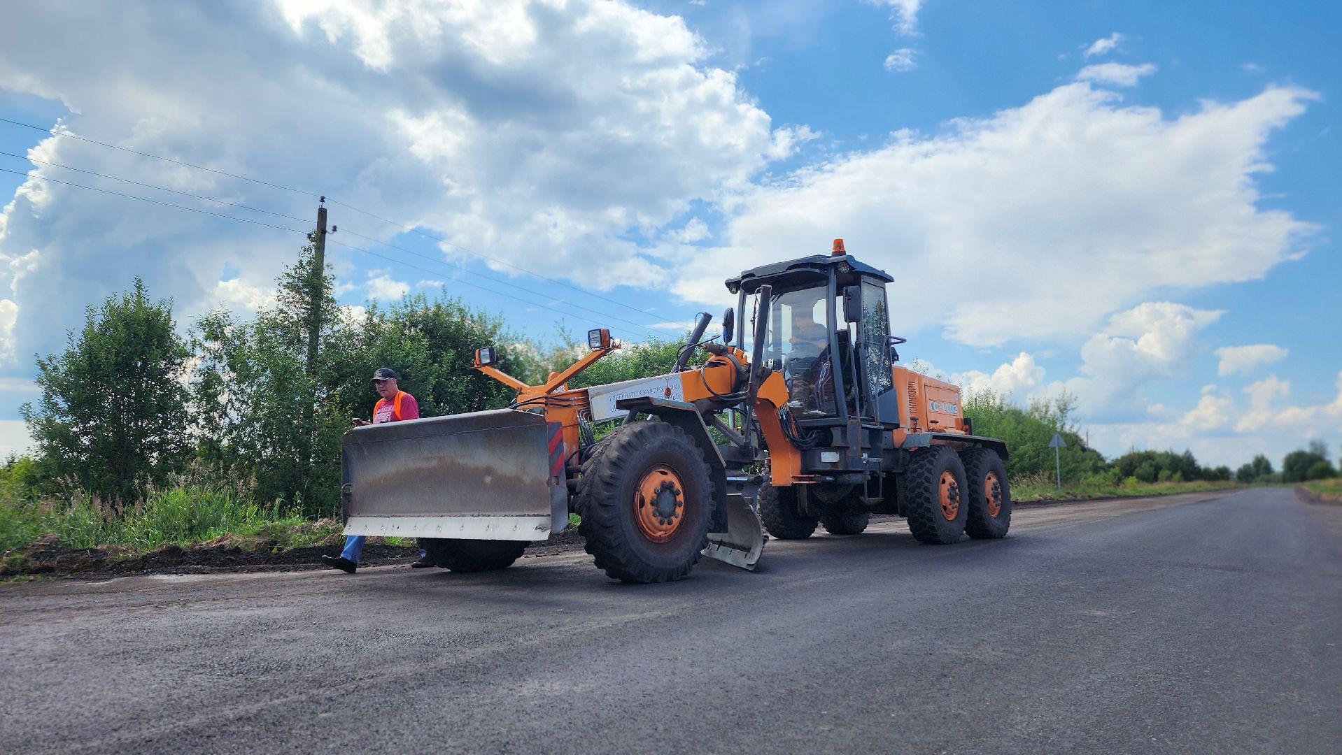 волоколамск, ремонт дорог 2025, чащь, горланиха,