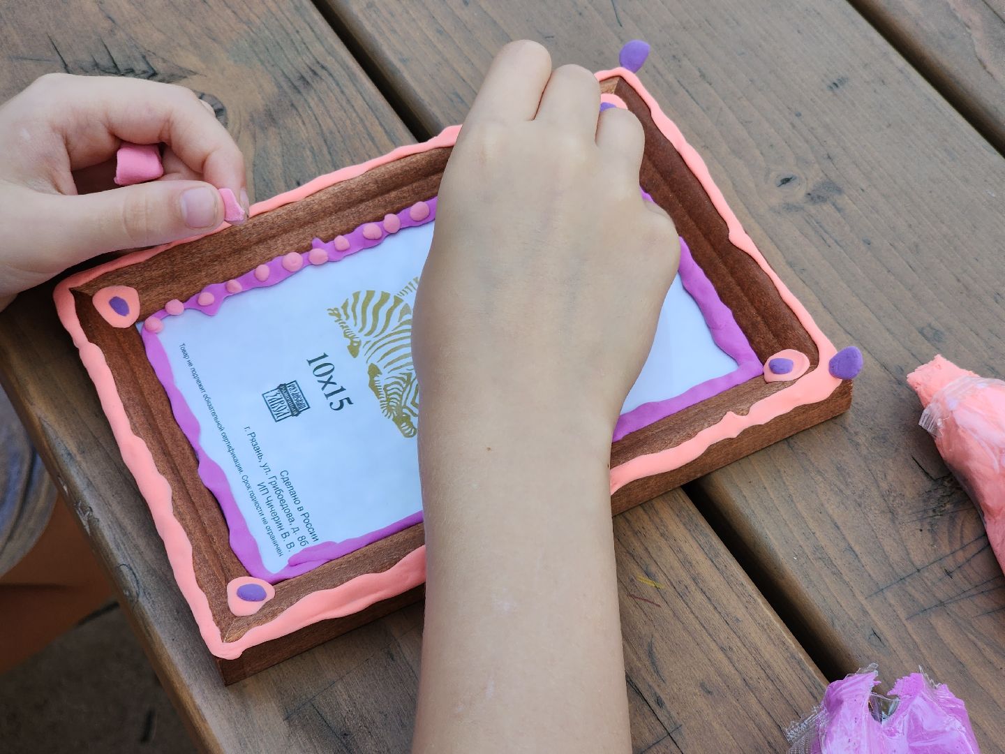 солнечногорск, парк, лето, творчество , йога,