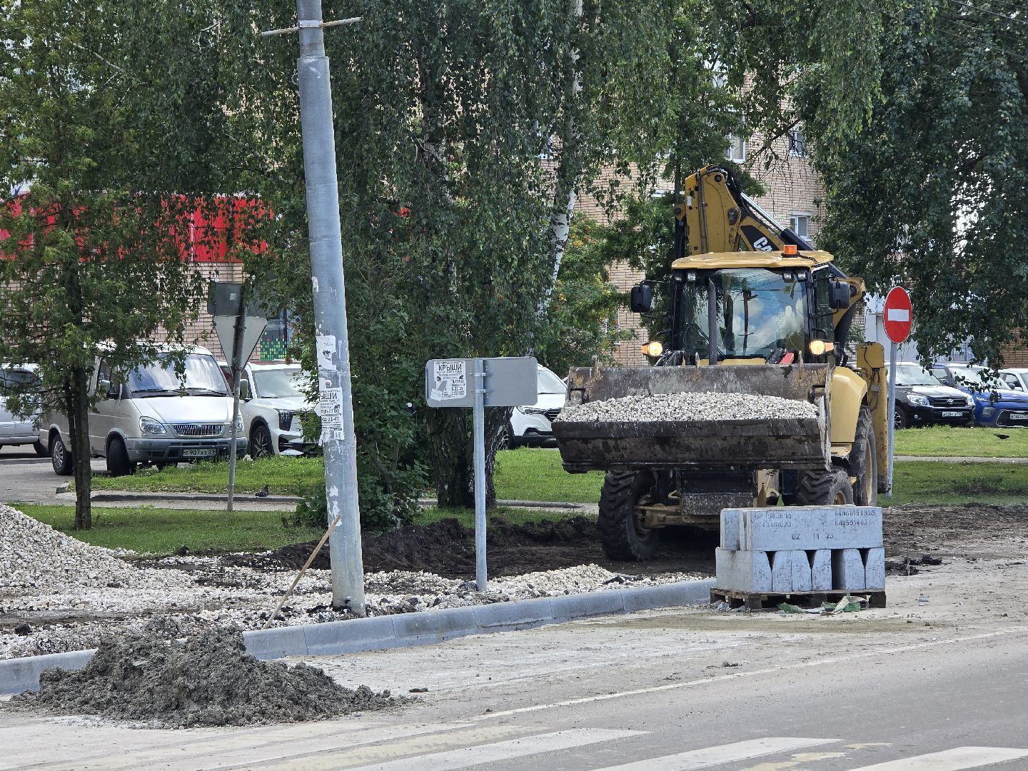 Коломна, Озеры, благоустройство, тротуар,