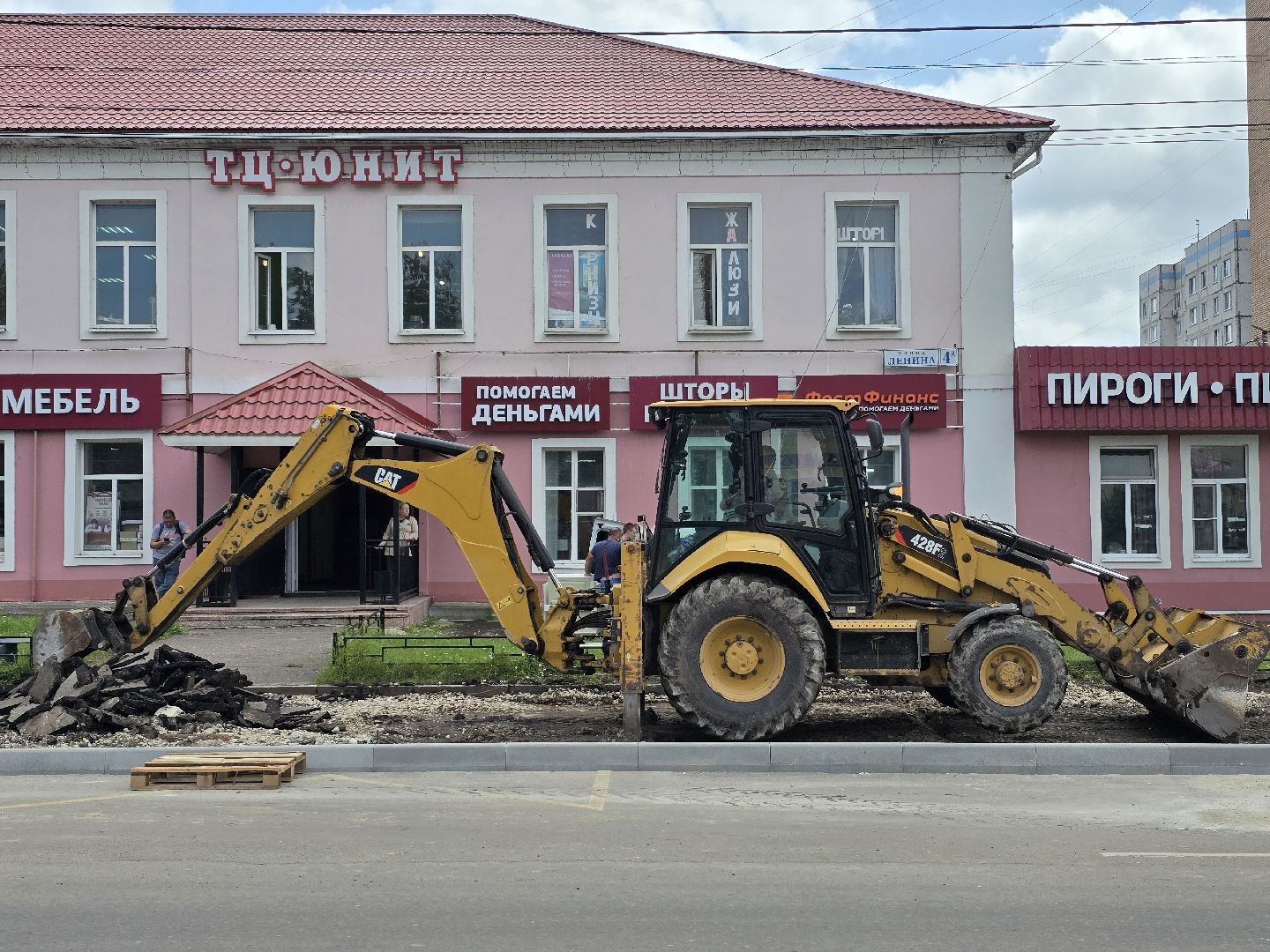 Коломна, Озеры, благоустройство, тротуар,