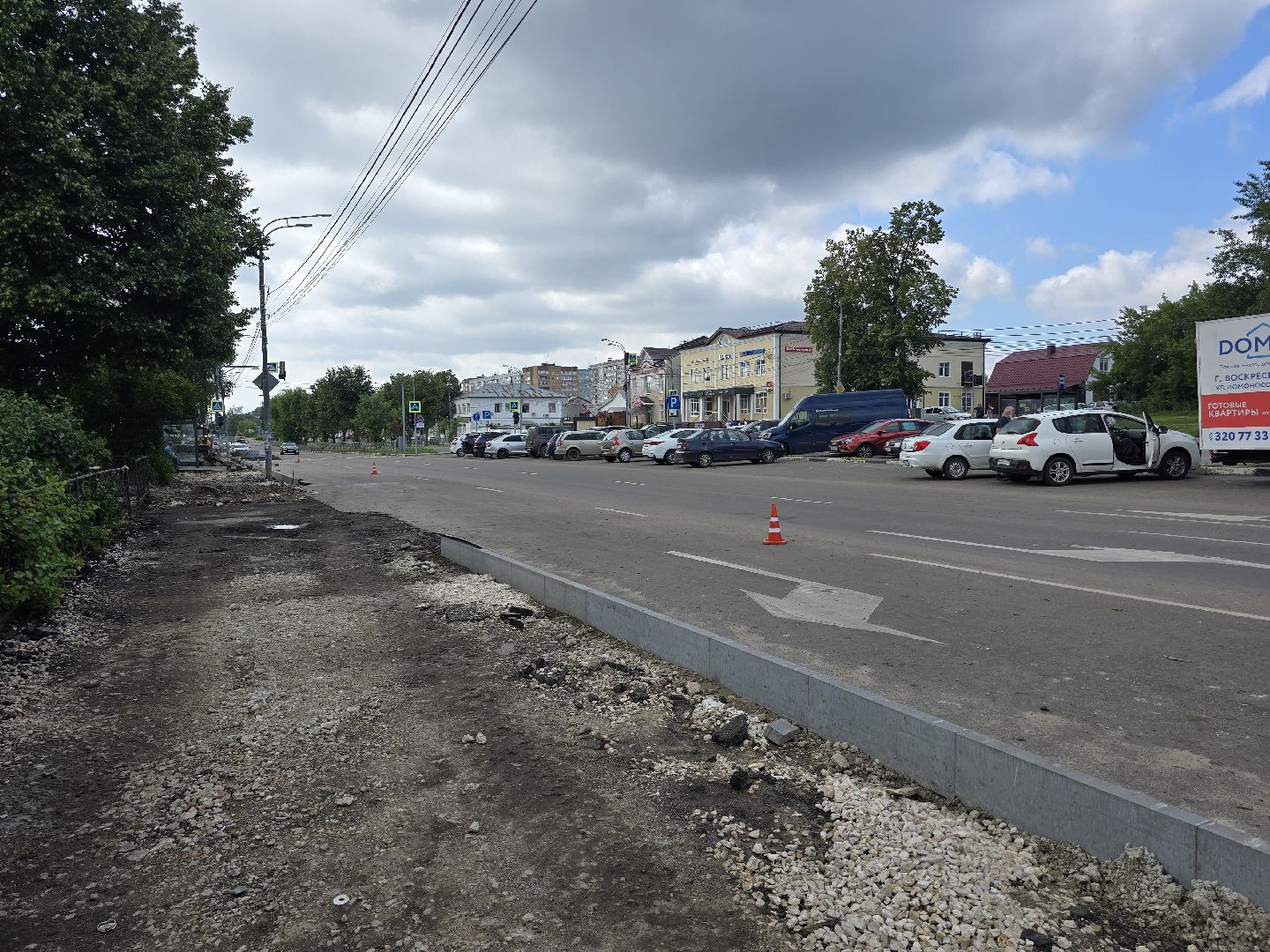 Коломна, Озеры, благоустройство, тротуар,