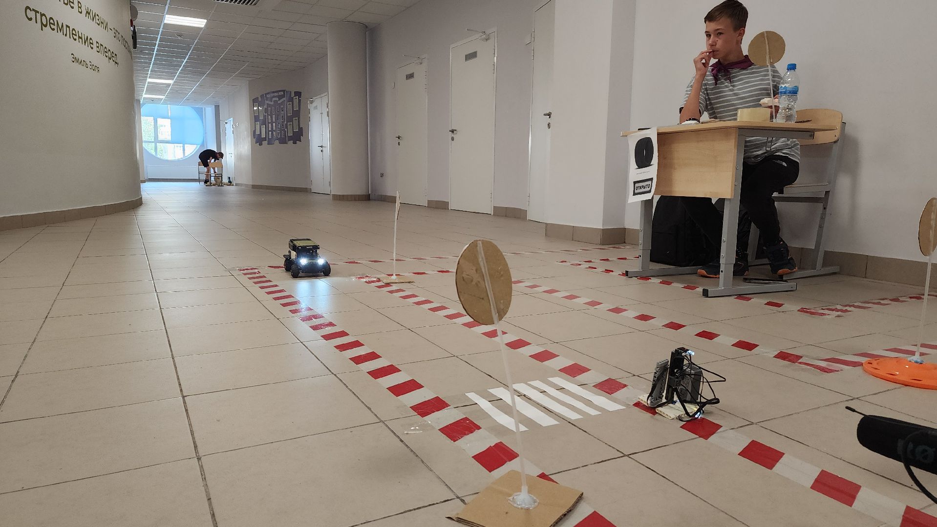 красногорск, городской летний лагерь,