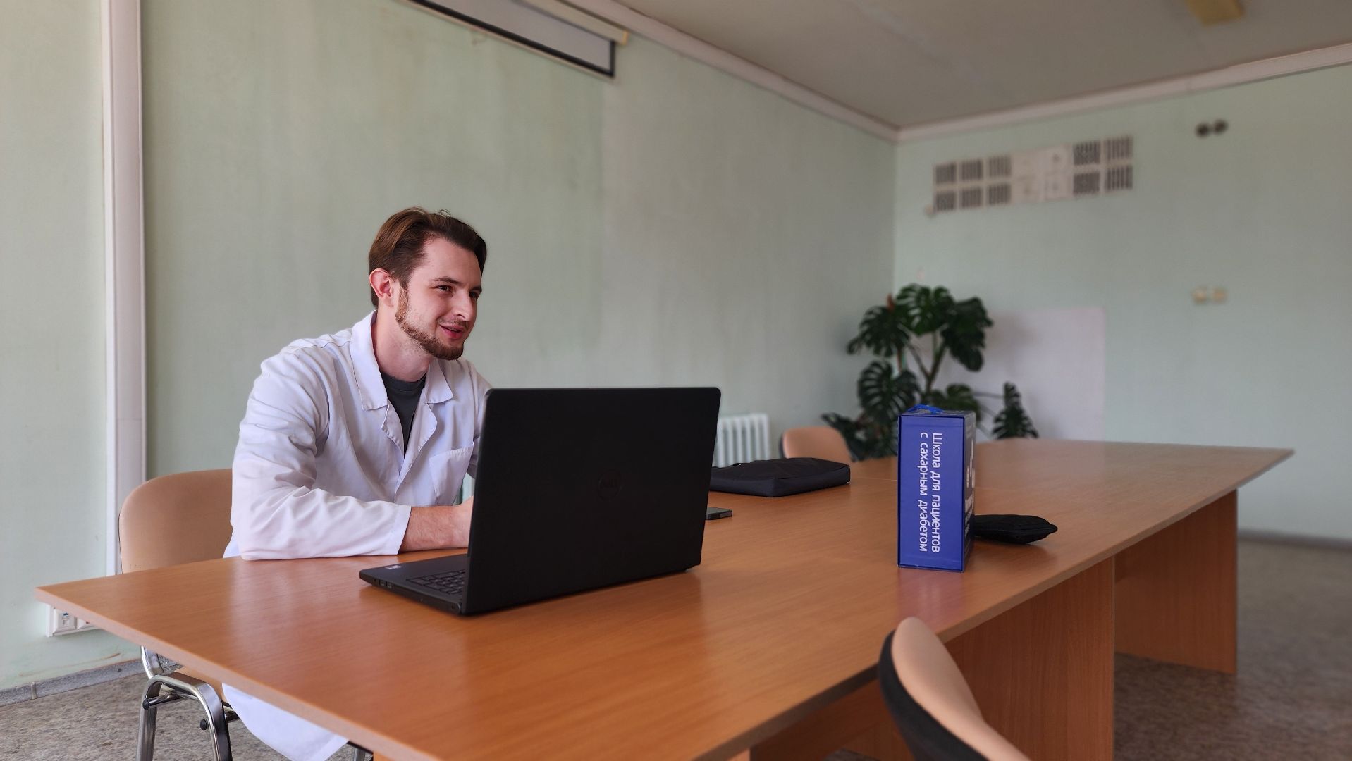 школа диабета, волоколамск, здравоохранение,