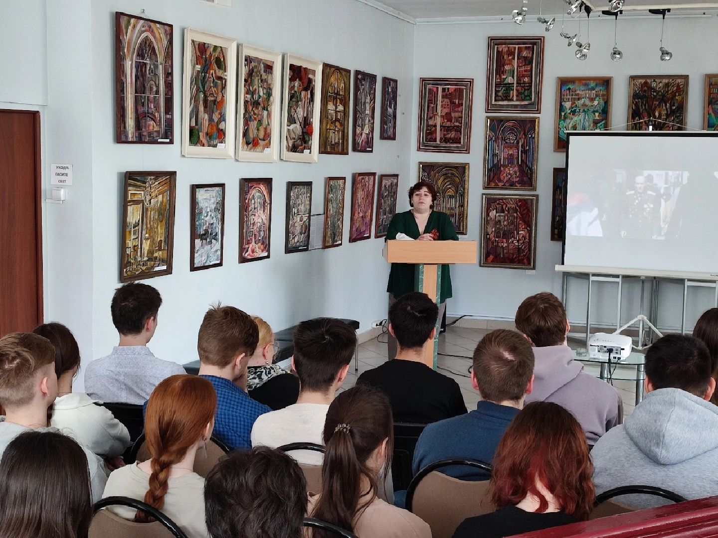 Звенигород, городская библиотека №1, День Победы, Звенигородская городская библиотека, финансово-экономический колледж