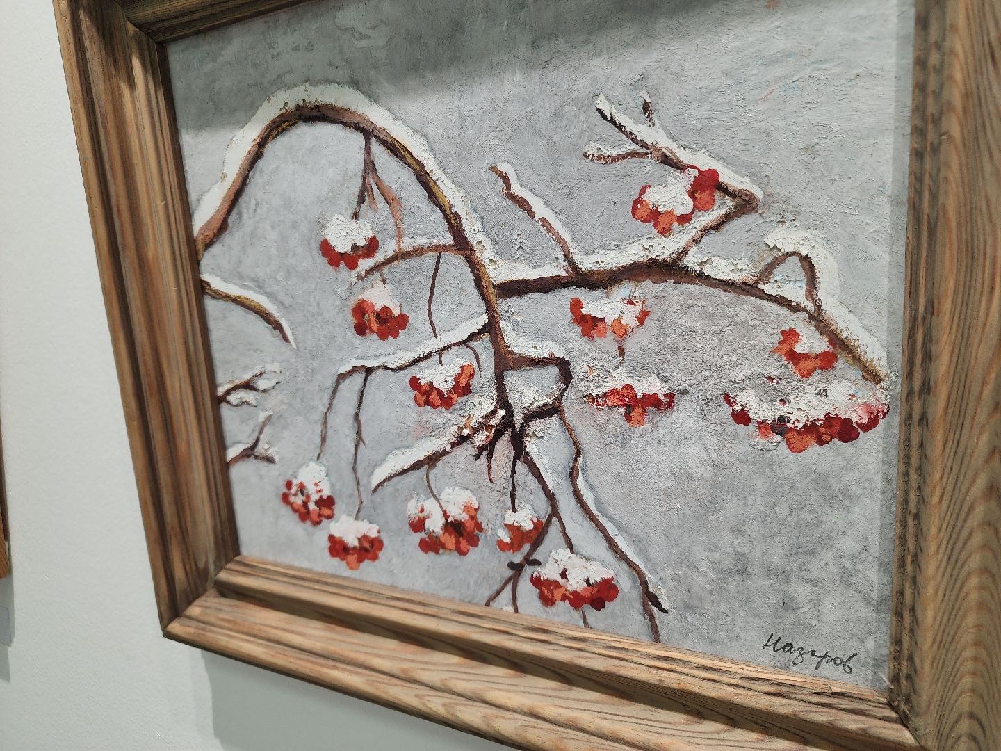 выставка, орехово-зуево,