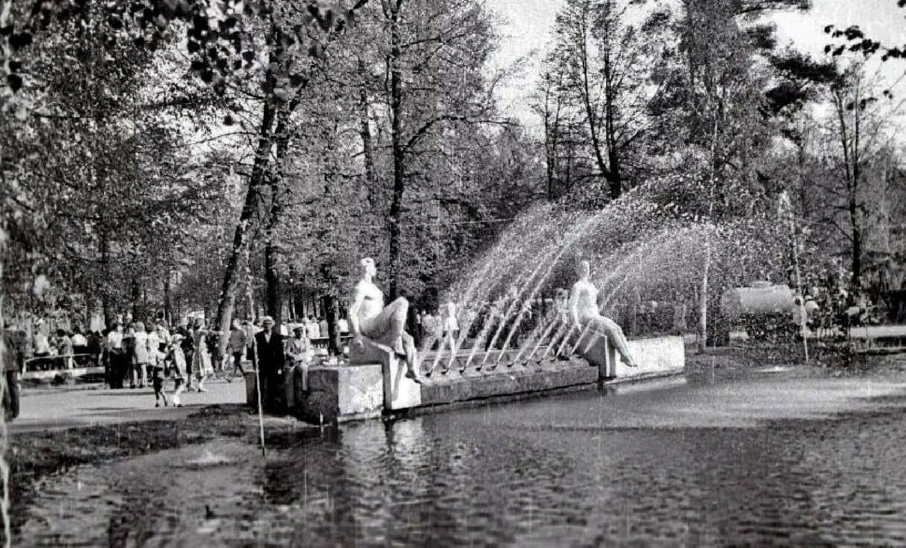 наро-фоминск, центральный парк наро-фоминска, история парка, щербатовское общество, парки подмосковья,наро-фоминский историко-краеведческий музей,