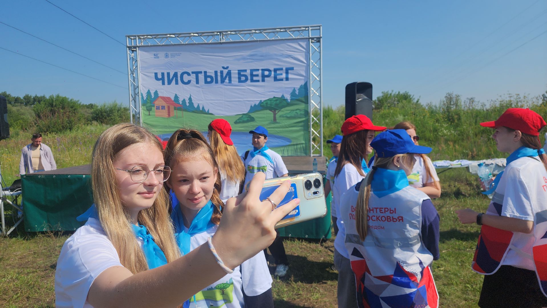 серпухов, подмосковье, вода россии,