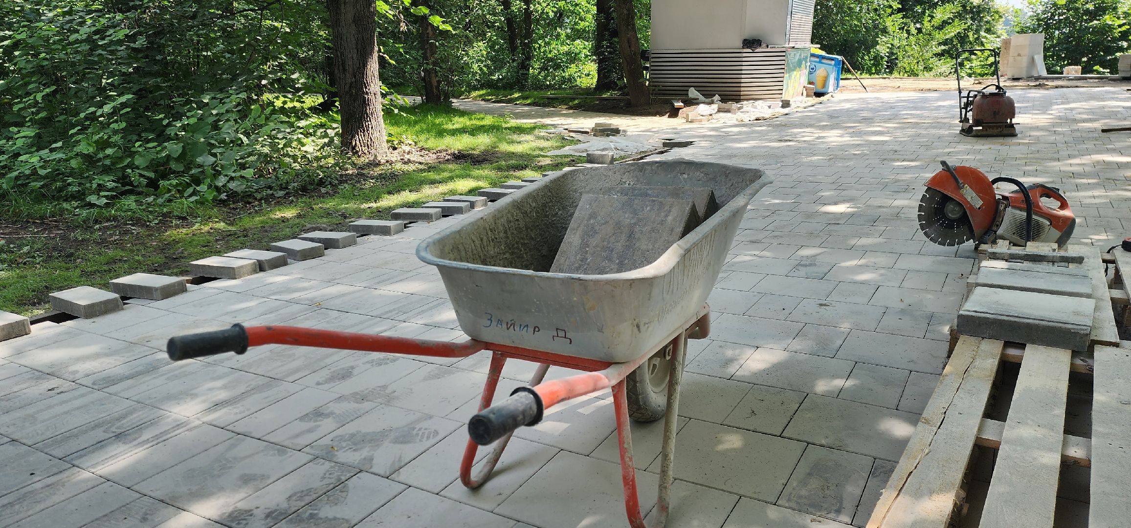 Химки, Парки, Благоустройство ,