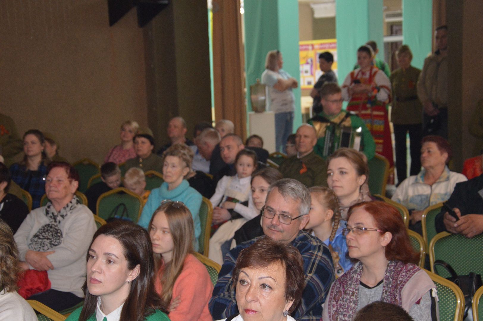 Гармонь Победы, Шатура, ДК им. Нариманова