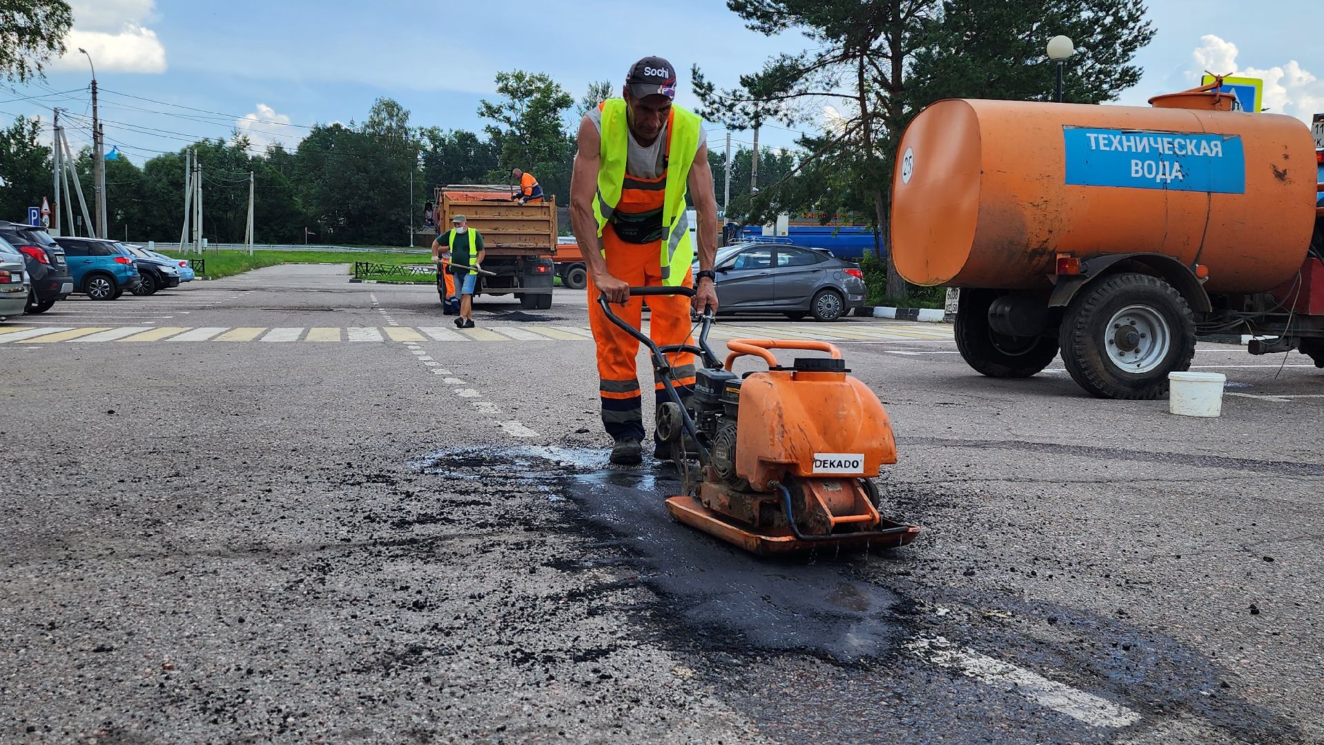 истра, ямочный ремонт, благоустройство,