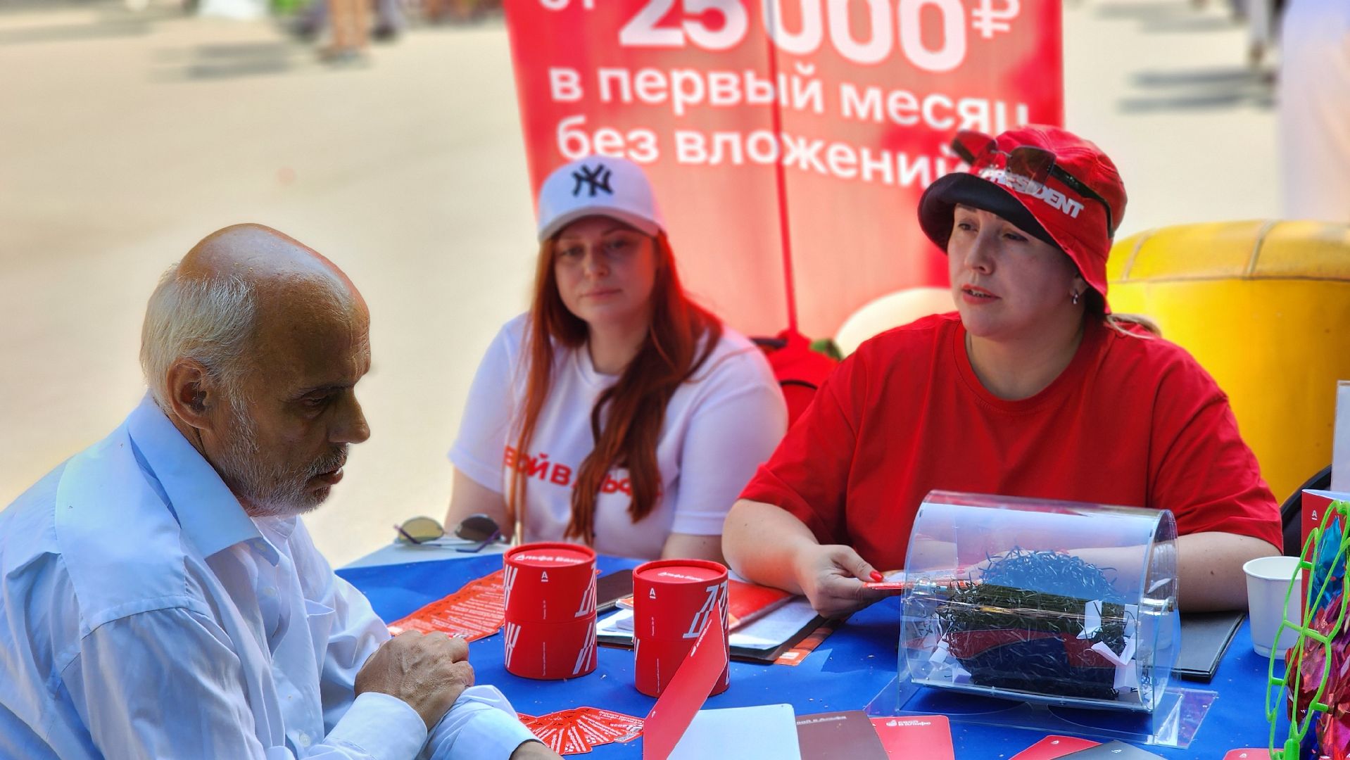 волоколамск, ярмарка вакансий, трудоустройство,