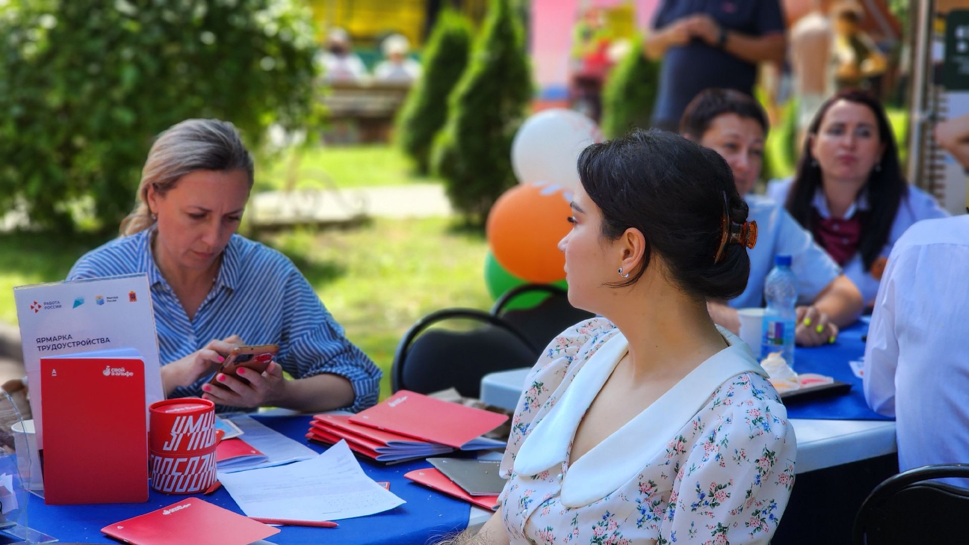 волоколамск, ярмарка вакансий, трудоустройство,