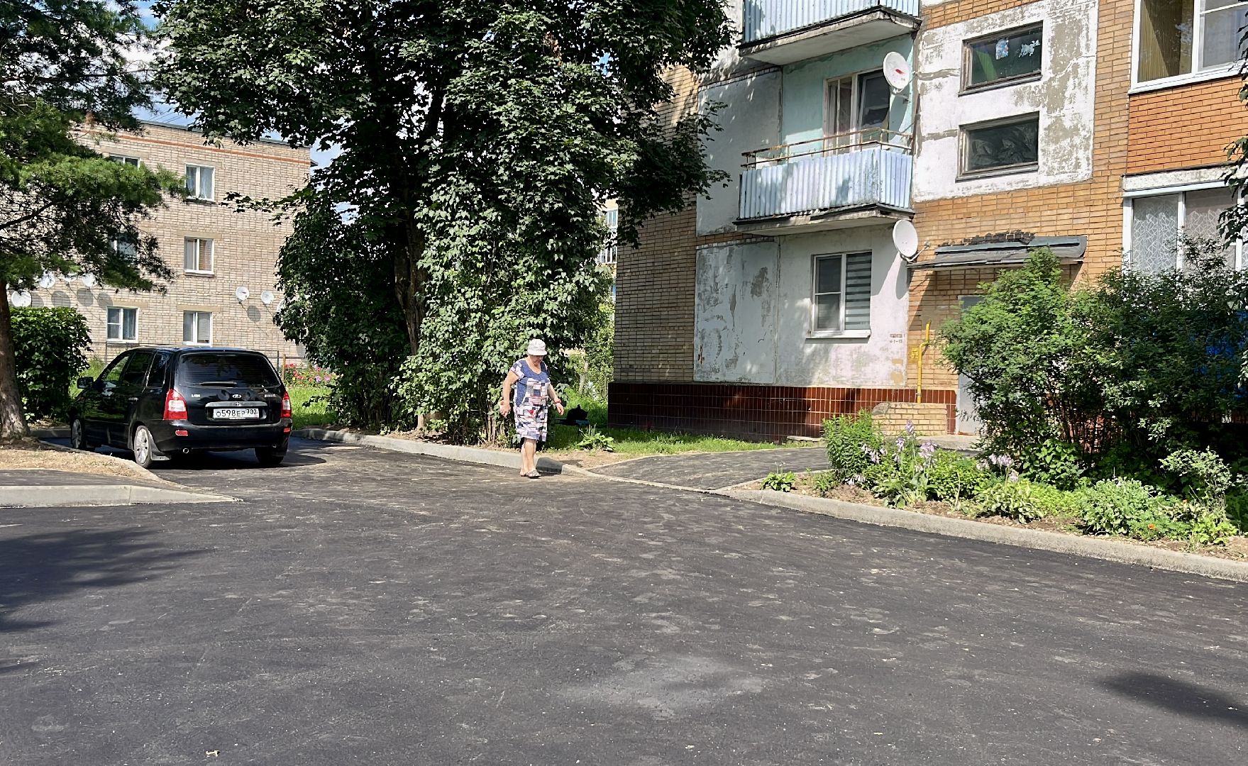 наро-фоминский городской округ, верея,   комплексное благоустройство дворов, перемены 2025,