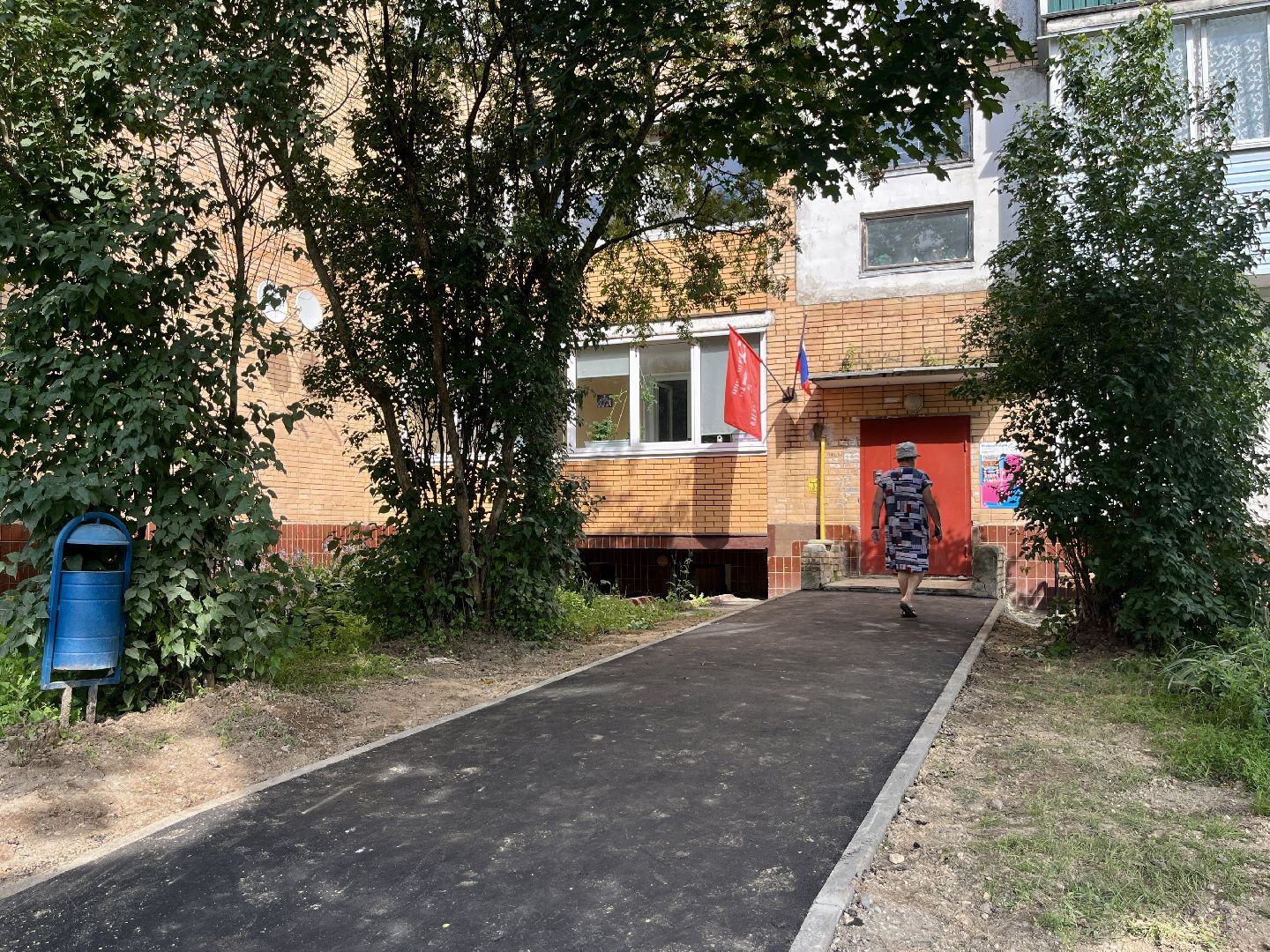 наро-фоминский городской округ, верея,   комплексное благоустройство дворов, перемены 2025,