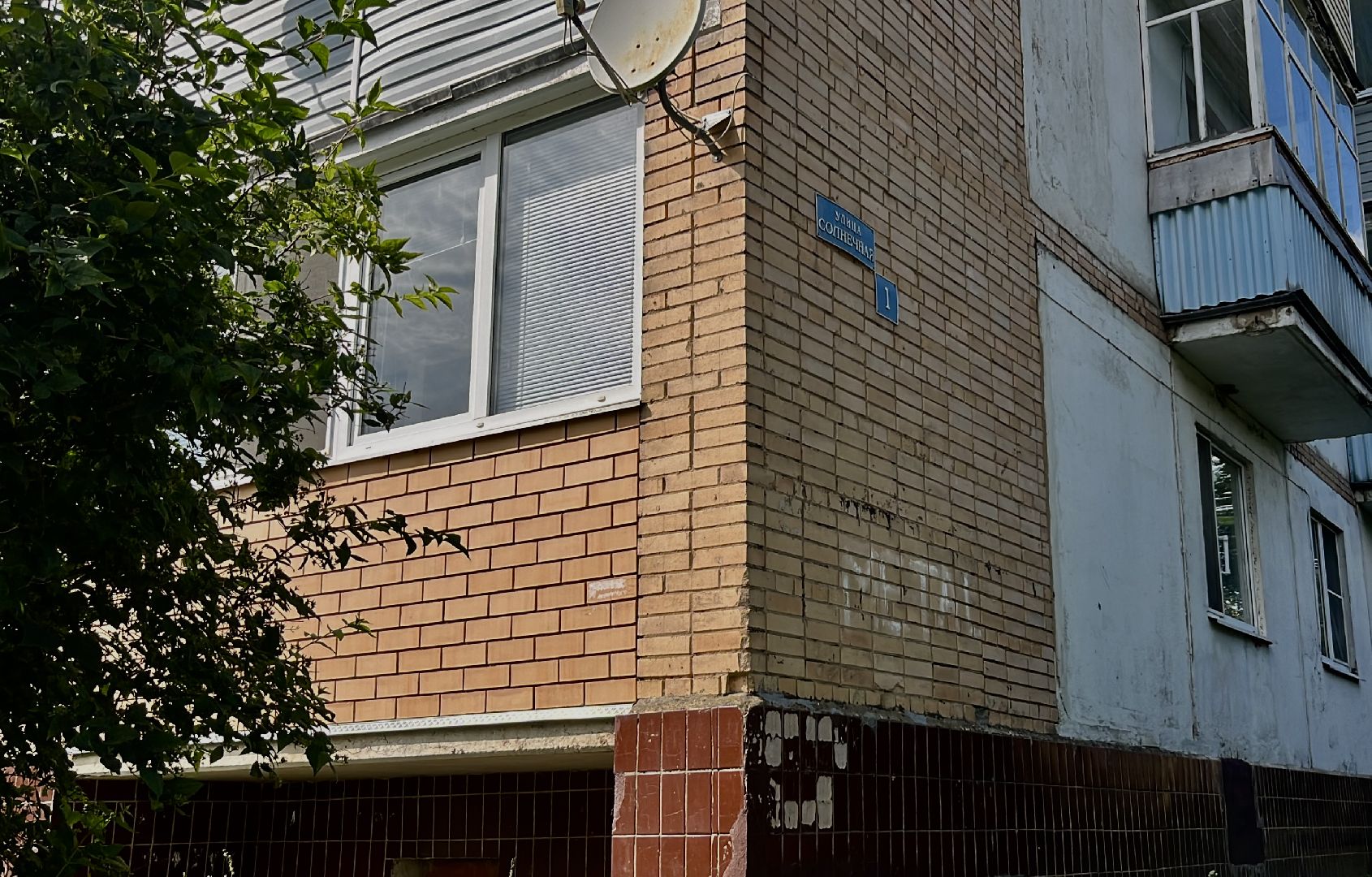 наро-фоминский городской округ, верея,   комплексное благоустройство дворов, перемены 2025,