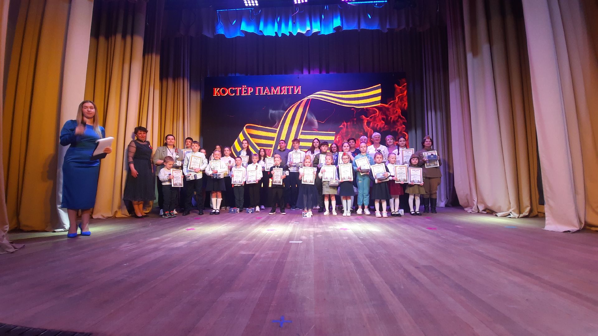 Костёр памяти, Рошаль, Шатура, ДК им. Косякова