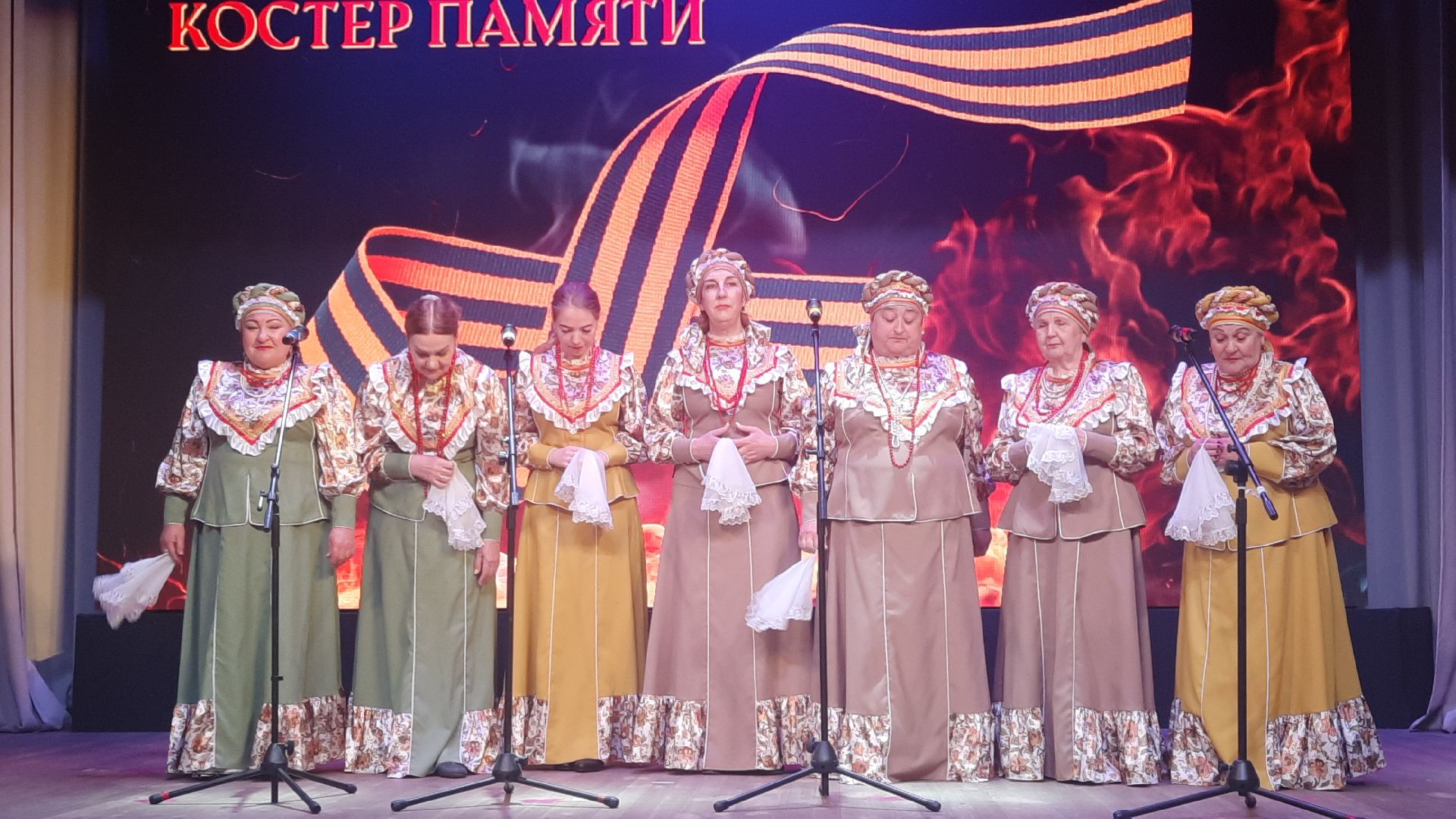 Костёр памяти, Рошаль, Шатура, ДК им. Косякова