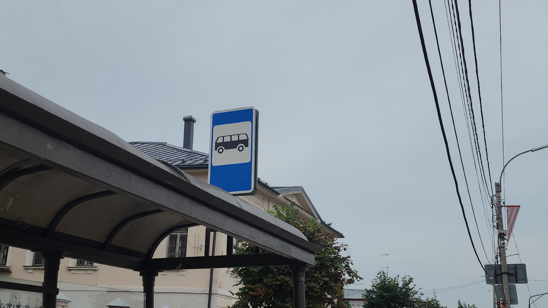 павловский  посад, транспорт, автобус,