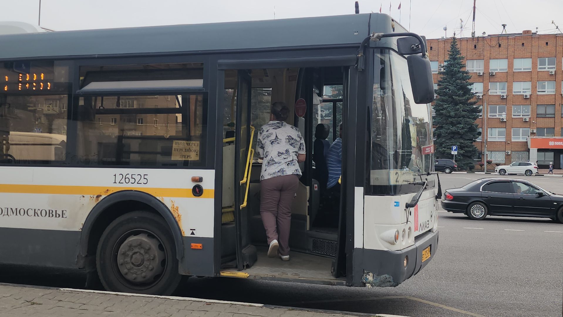 павловский  посад, транспорт, автобус,