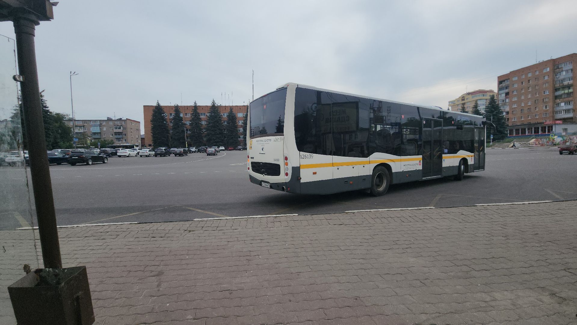 павловский  посад, транспорт, автобус,