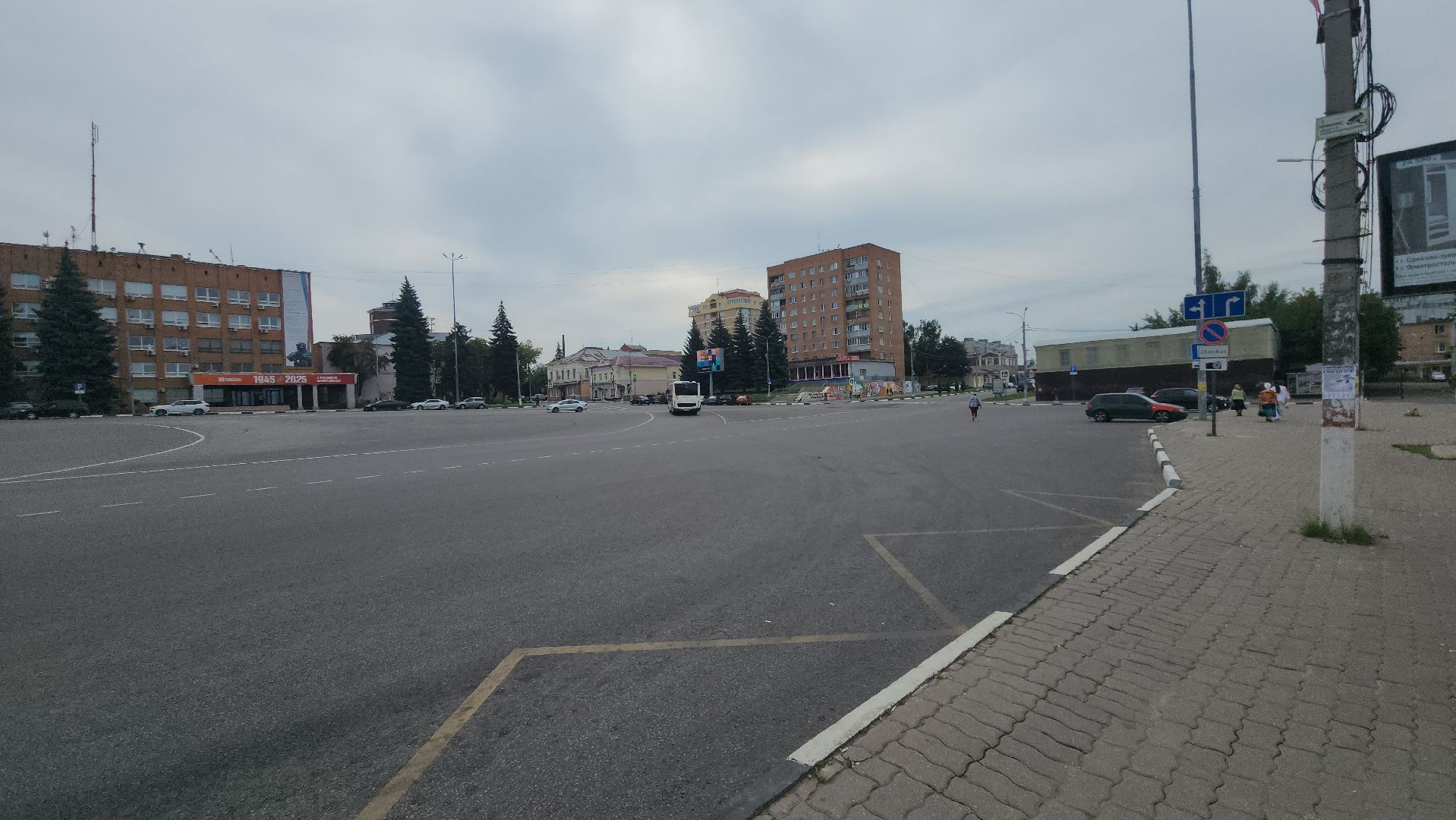 павловский  посад, транспорт, автобус,