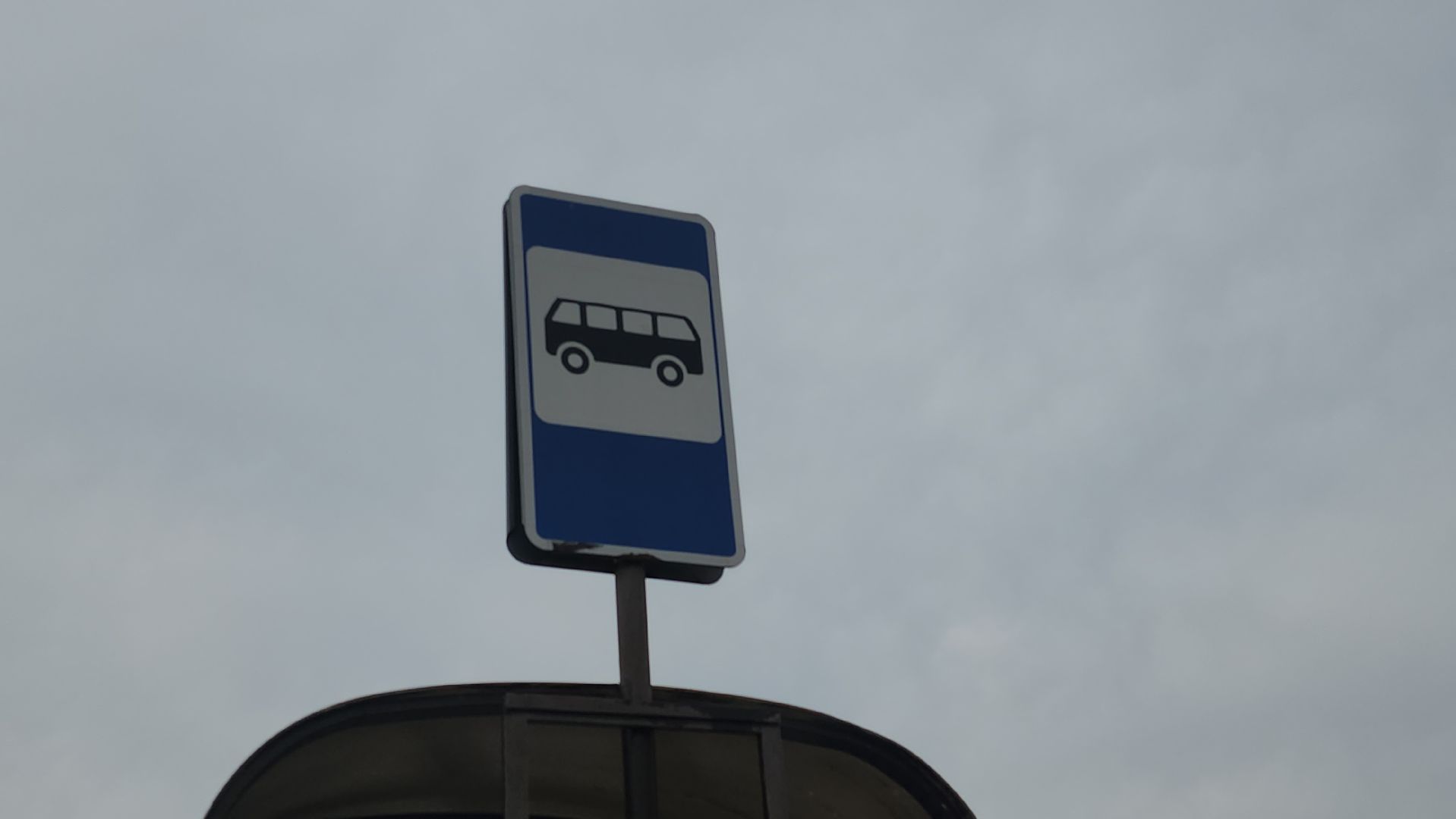 павловский  посад, транспорт, автобус,