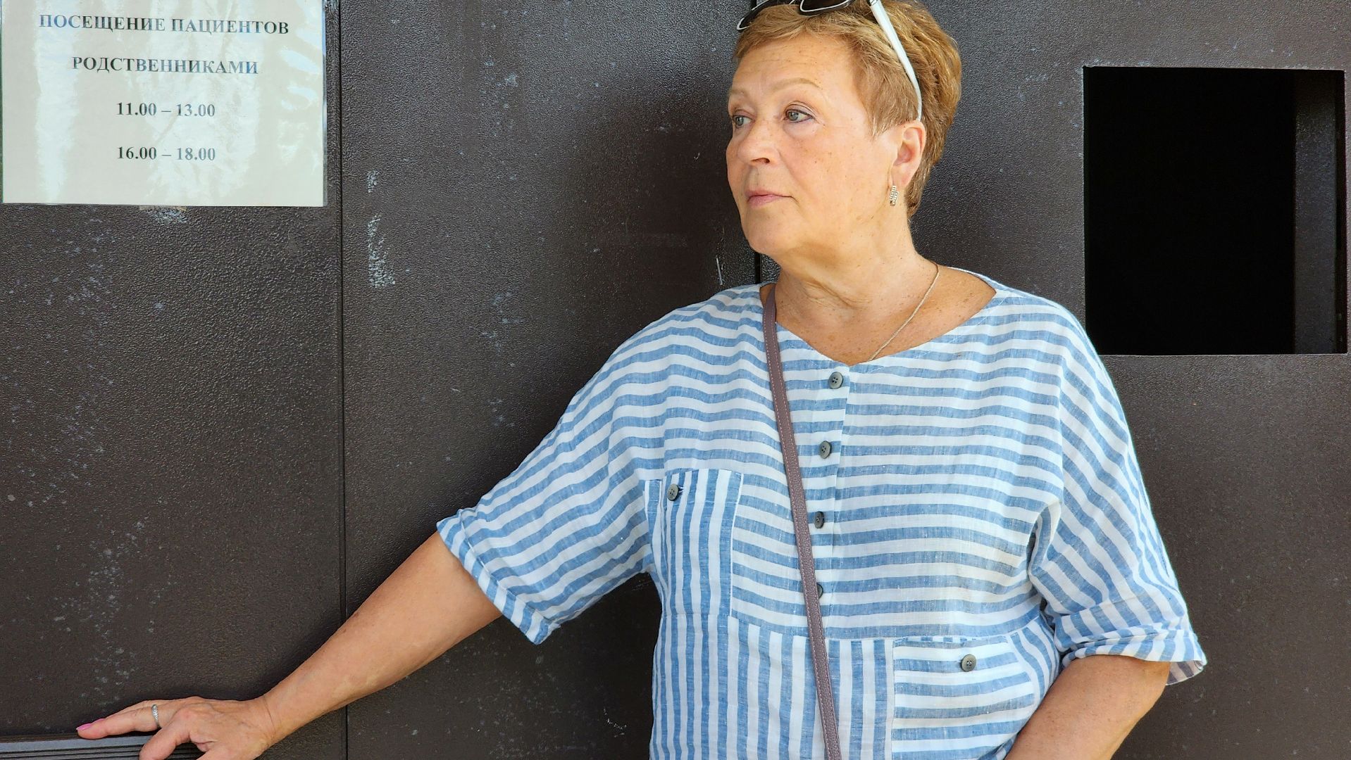 Руза, Грибцово, Жкх,