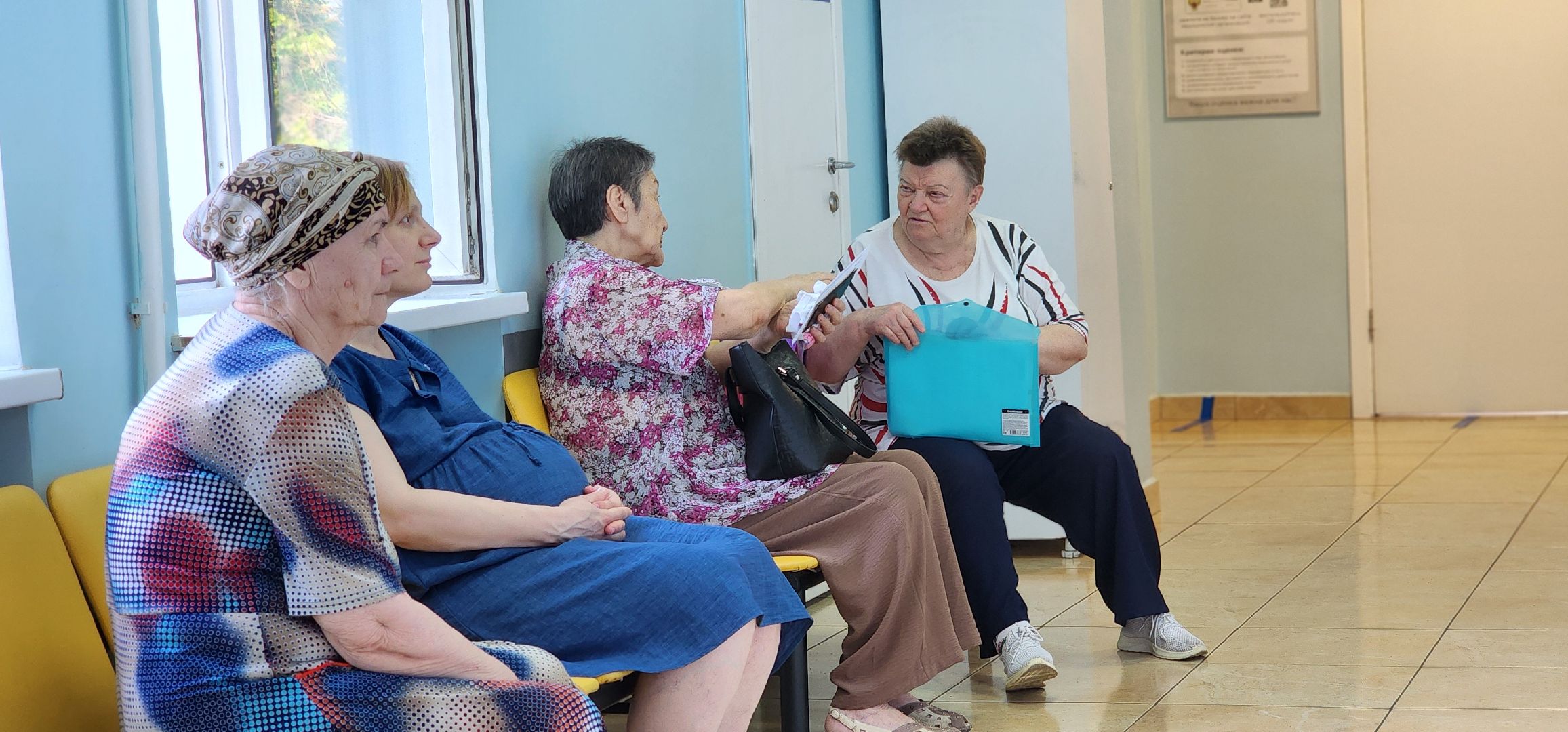 Химки, Медицина , здравоохранение, Подмосковный врач ,