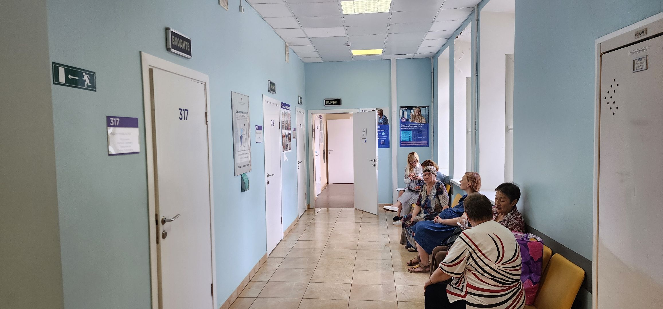 Химки, Медицина , здравоохранение, Подмосковный врач ,