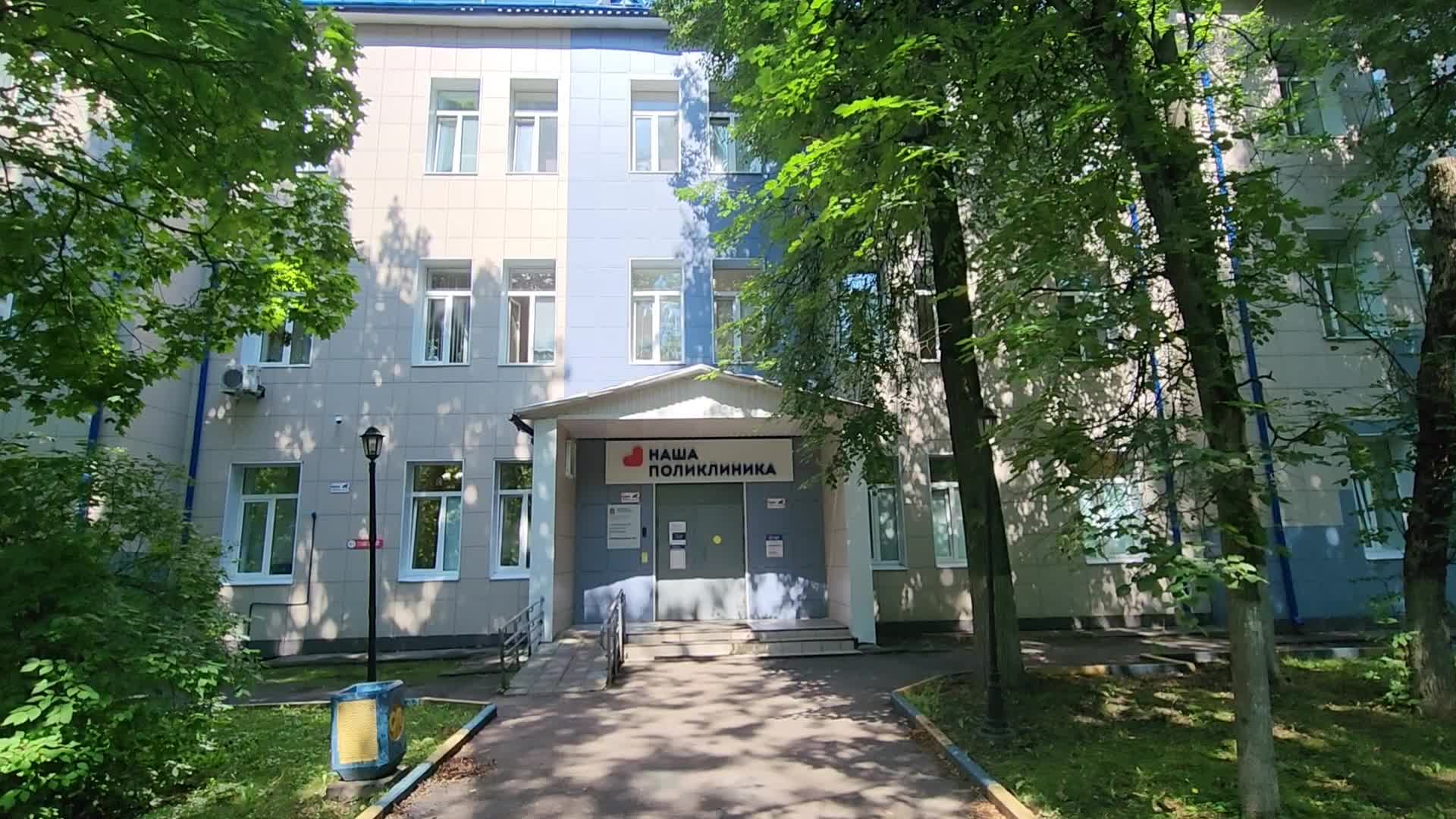 /mediabank_mount//76994/91081d6a95e554cf152b698e17904bed.jpg