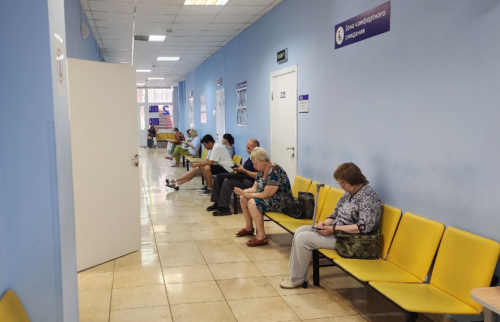 Химки, Медицина , здравоохранение, Подмосковный врач ,