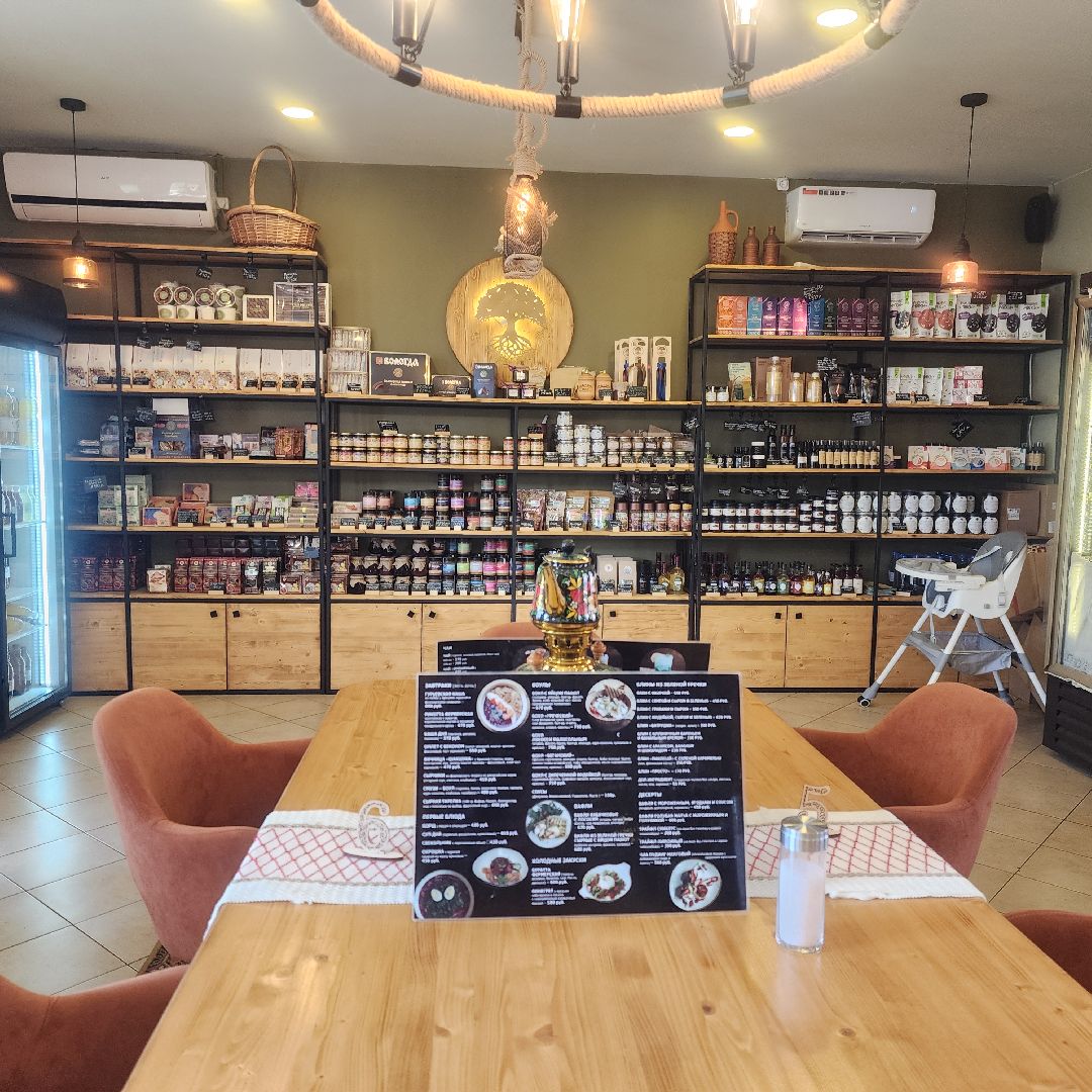 Кулинария, История , Общестао ,