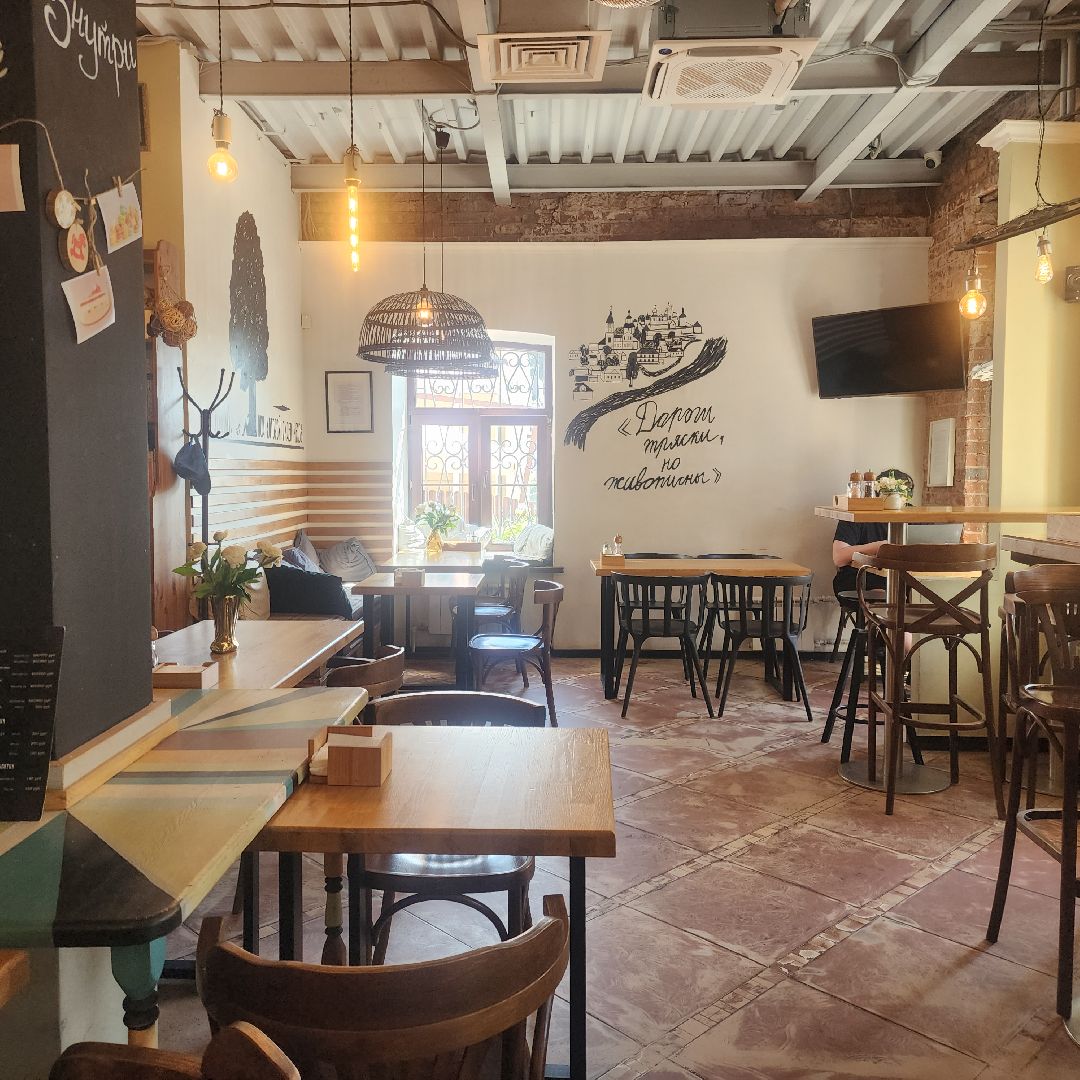 Кулинария, История , Общестао ,