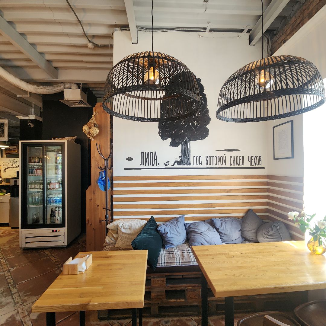 Кулинария, История , Общестао ,